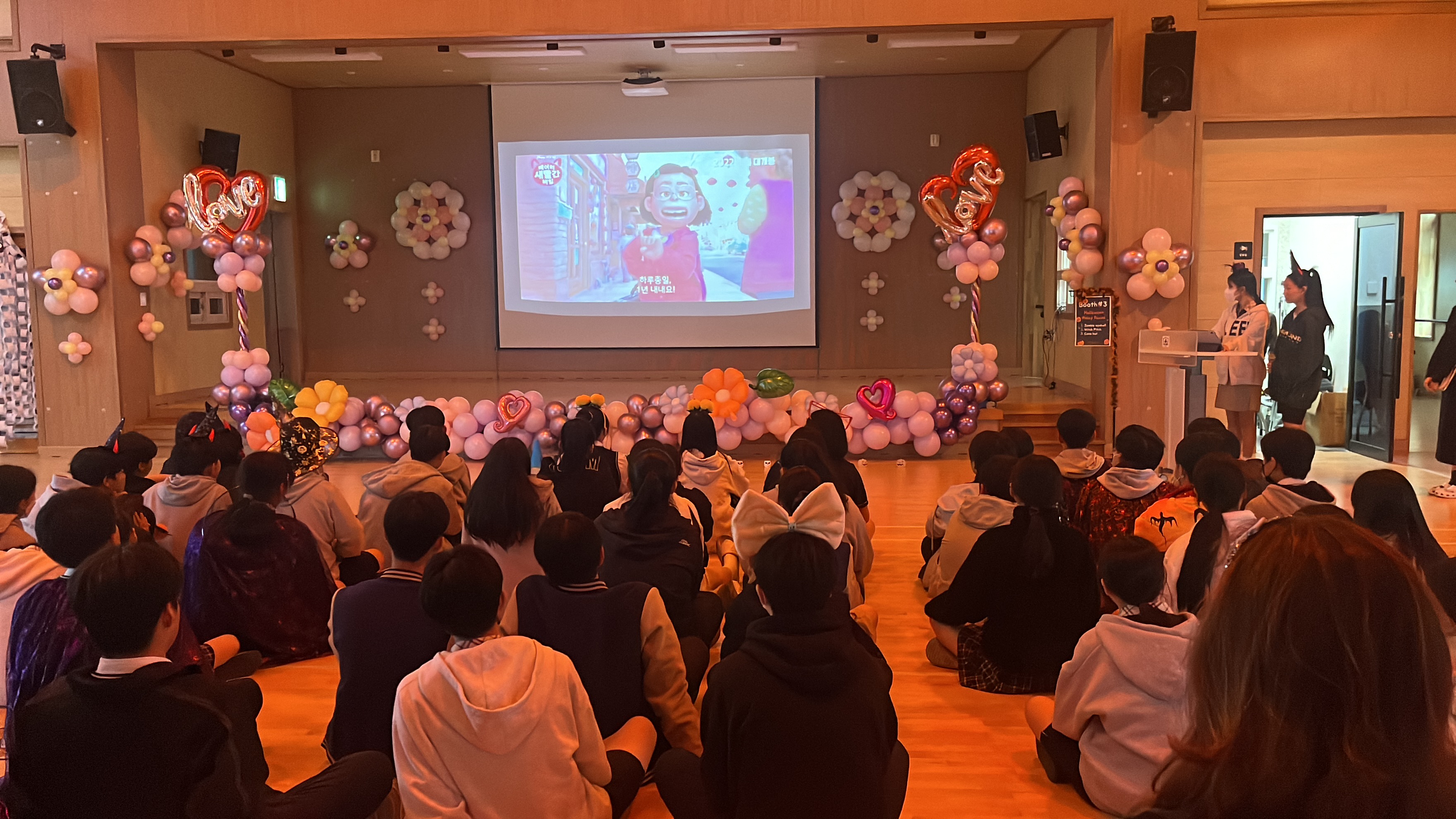 칠성중학교, 영어 교과의 날 실시 - 관련이미지3