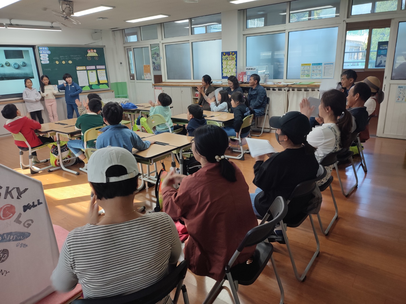 악양초, 함께<놀!> 행복<이!> 즐거운 삶<터!> 마을교육과정 수업 나눔의 날 운영 - 관련이미지2