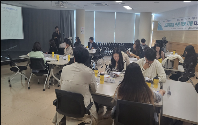 창원교육지원청 호봉 획정 지원 업무, 지역 중심에 서다 - 관련이미지1