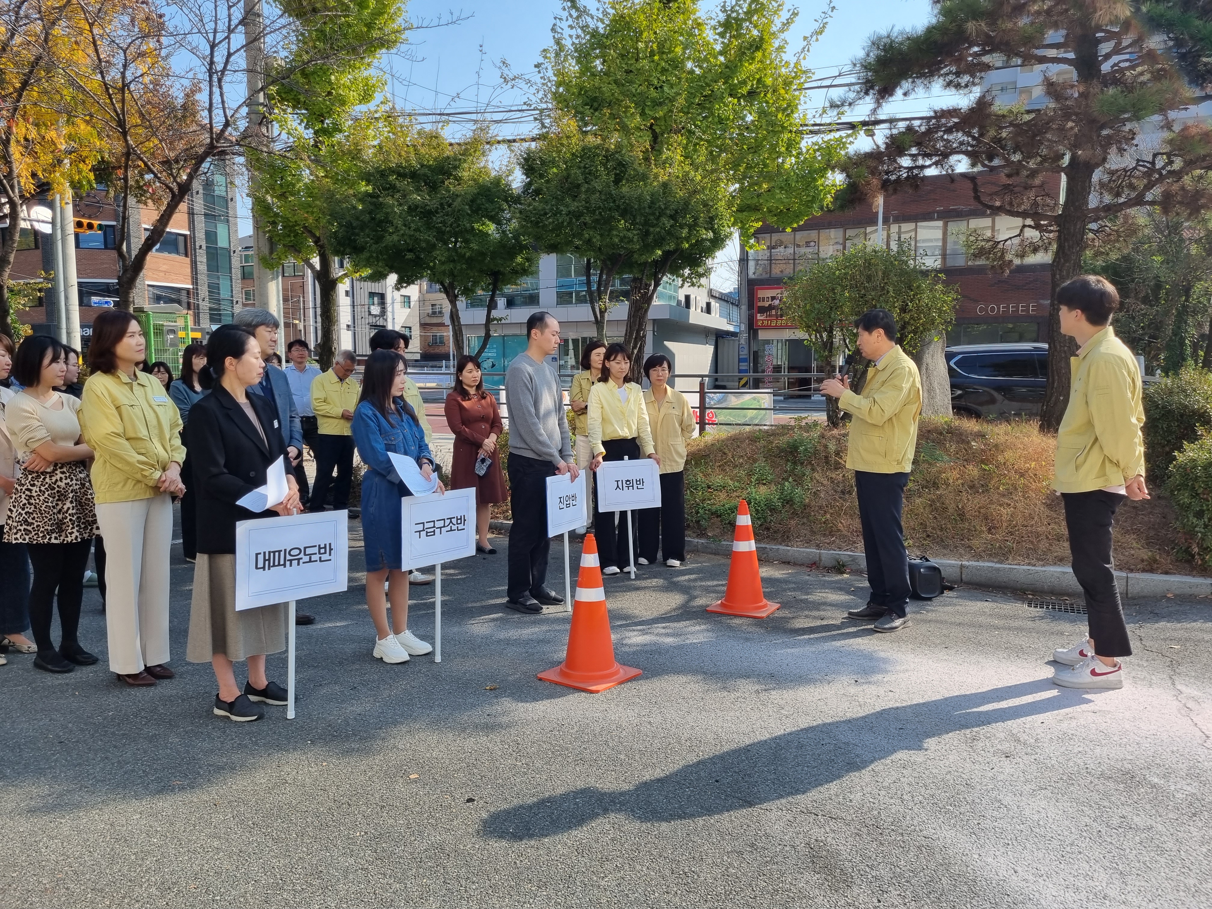 김해교육지원청, 최고의 안전예방은 훈련이다 - 관련이미지1