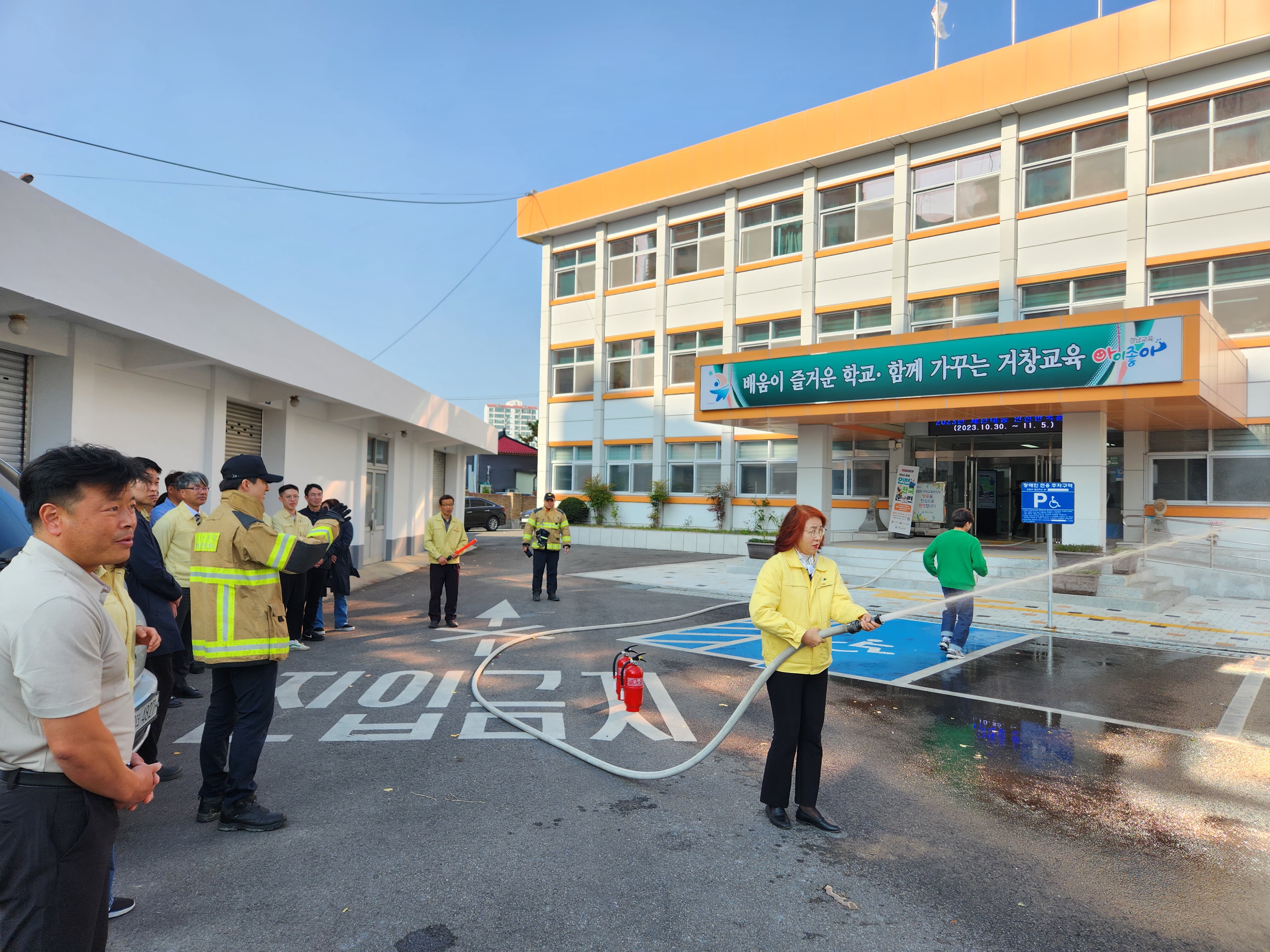 거창교육지원청, 거창소방서 합동 소방훈련 실시 - 관련이미지2
