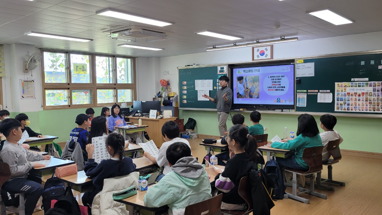 벽방초, 산울림교육으로 행복한 꿈을 꾸는 수업나눔 열다! - 관련이미지1