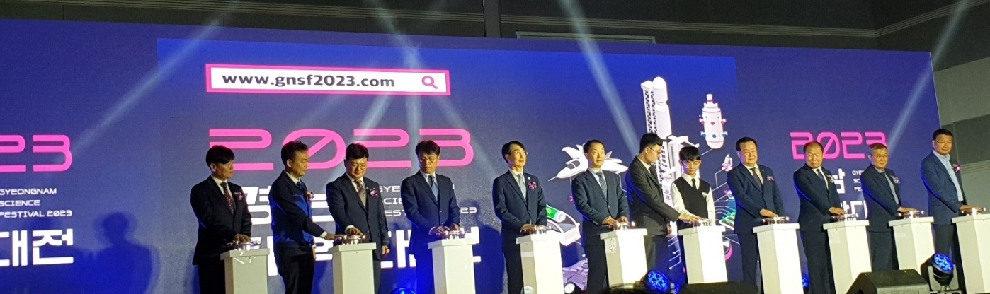 동원중학교 조은찬, 경남 대표 과학인재로서 챗GPT와 묻고 답하다 - 관련이미지2