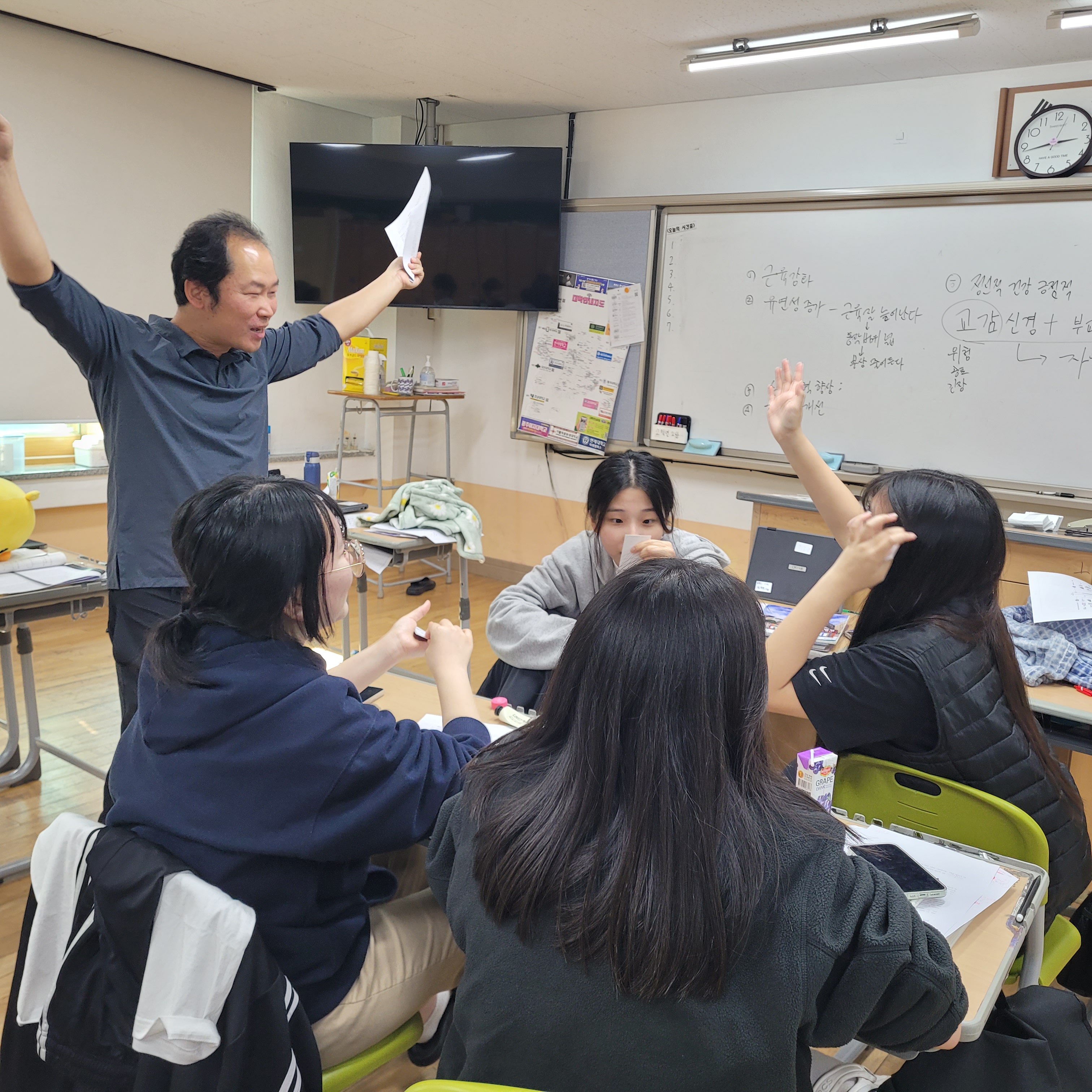 금남고등학교, 챗GPT를 활용한 융합교육 수업을 통한 수업 나눔(공개)의 날 운영 - 관련이미지1