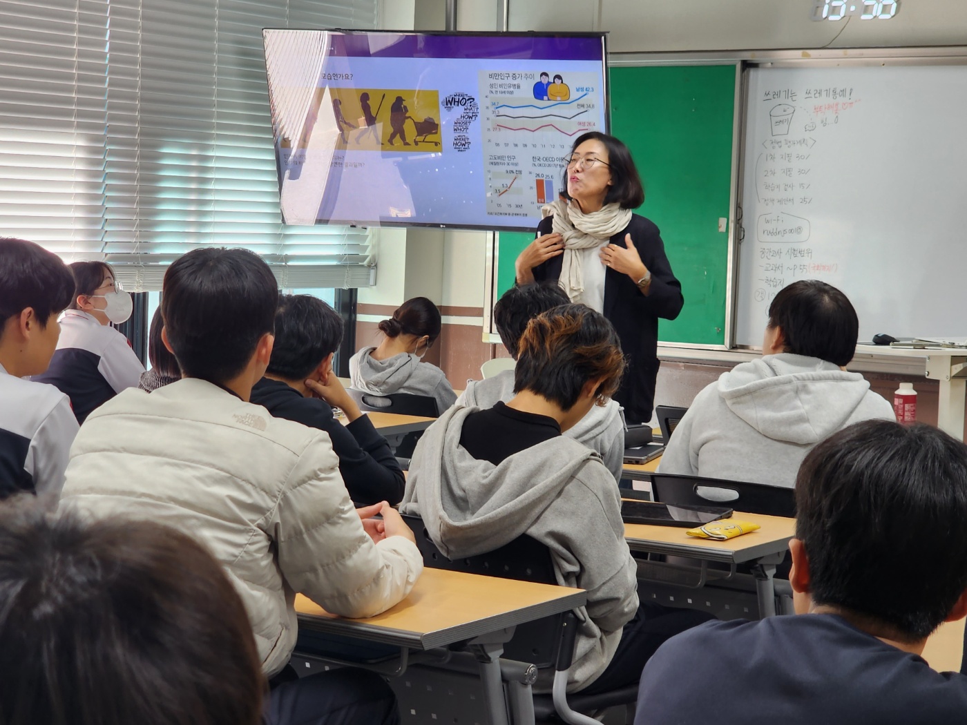 김해경원고, 지역사회와의 연계로 학생 중심 교육과정 강화, 학교 교육과정을 혁신하다 - 관련이미지2