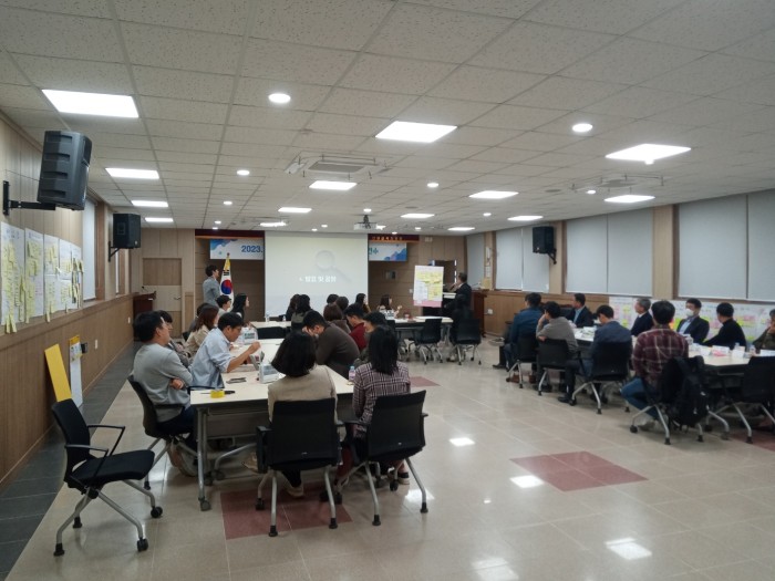 산청교육지원청 민주적 교직원회의 역량 강화 연수 실시 - 관련이미지2