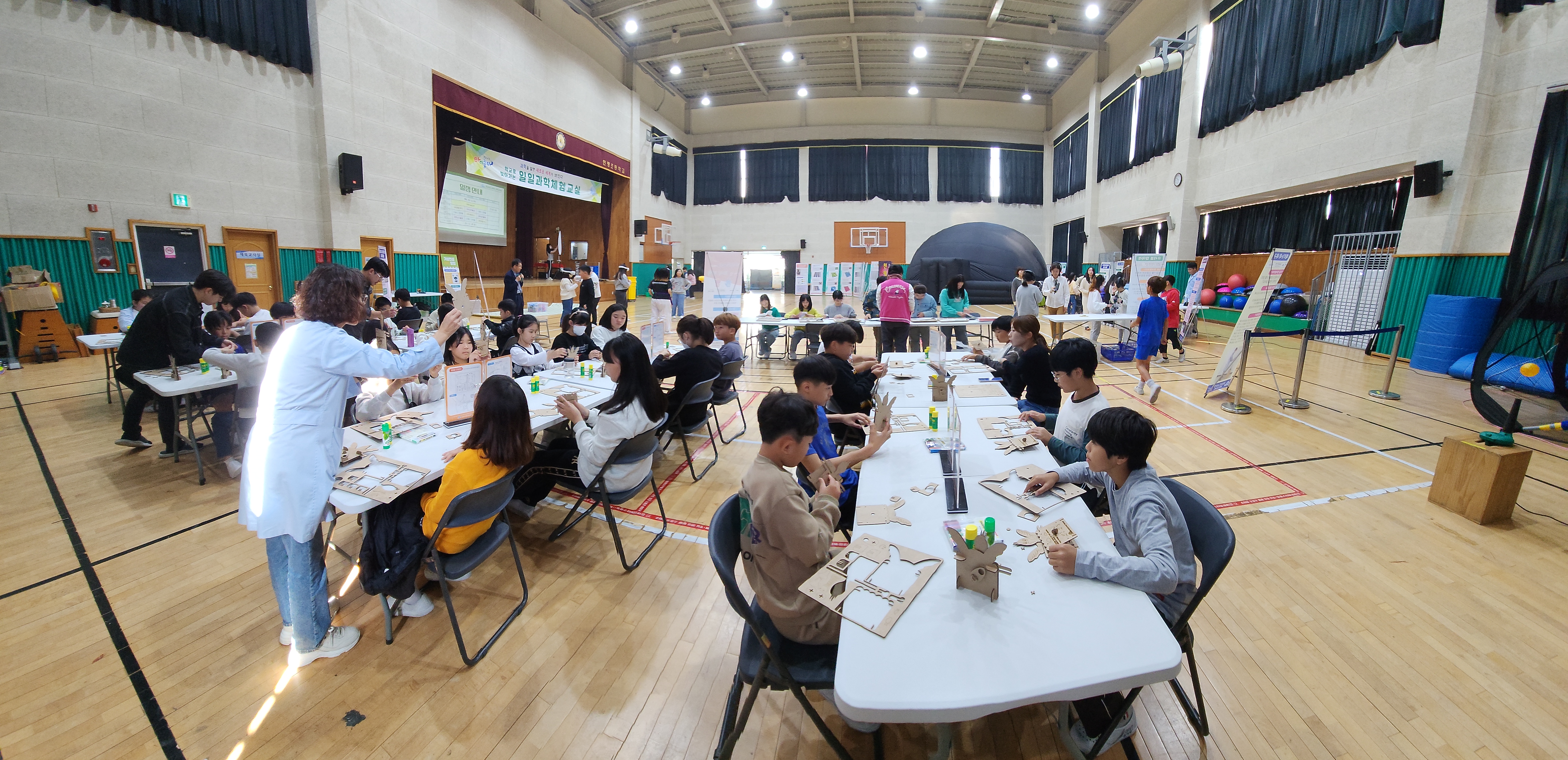 경남과학교육원, 11월 찾아가는 과학체험·천체교실 운영 - 관련이미지1