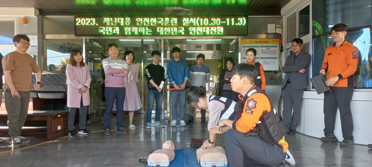 사천교육지원청, 합동소방훈련 및 심폐소생술훈련 실시 - 관련이미지1