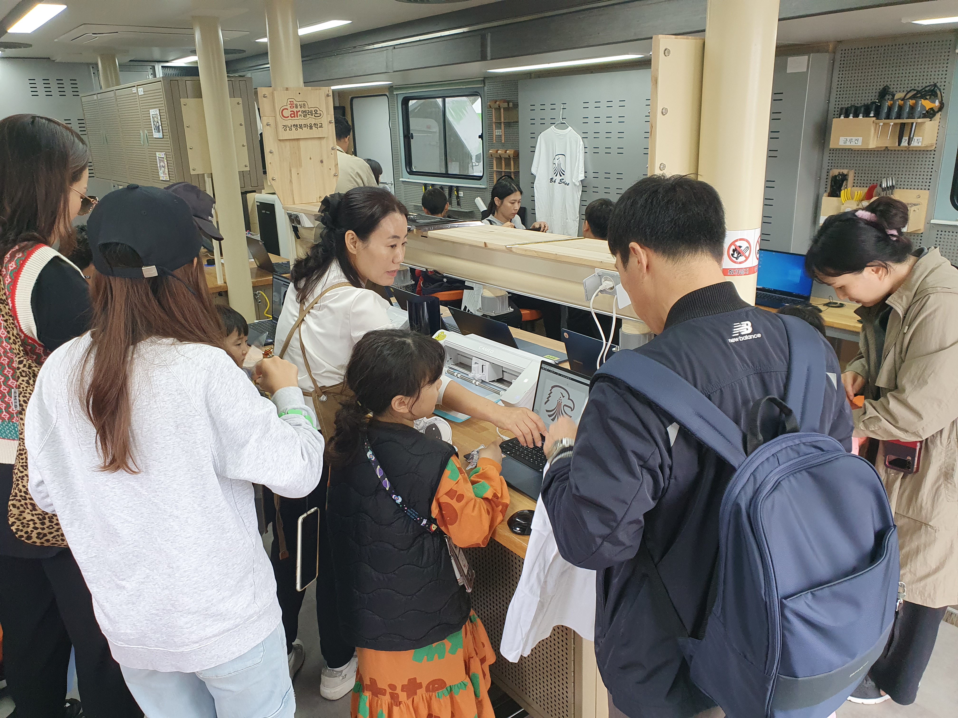 사천교육지원청, 제1회 사천우주항공교육축전 개최 - 관련이미지2