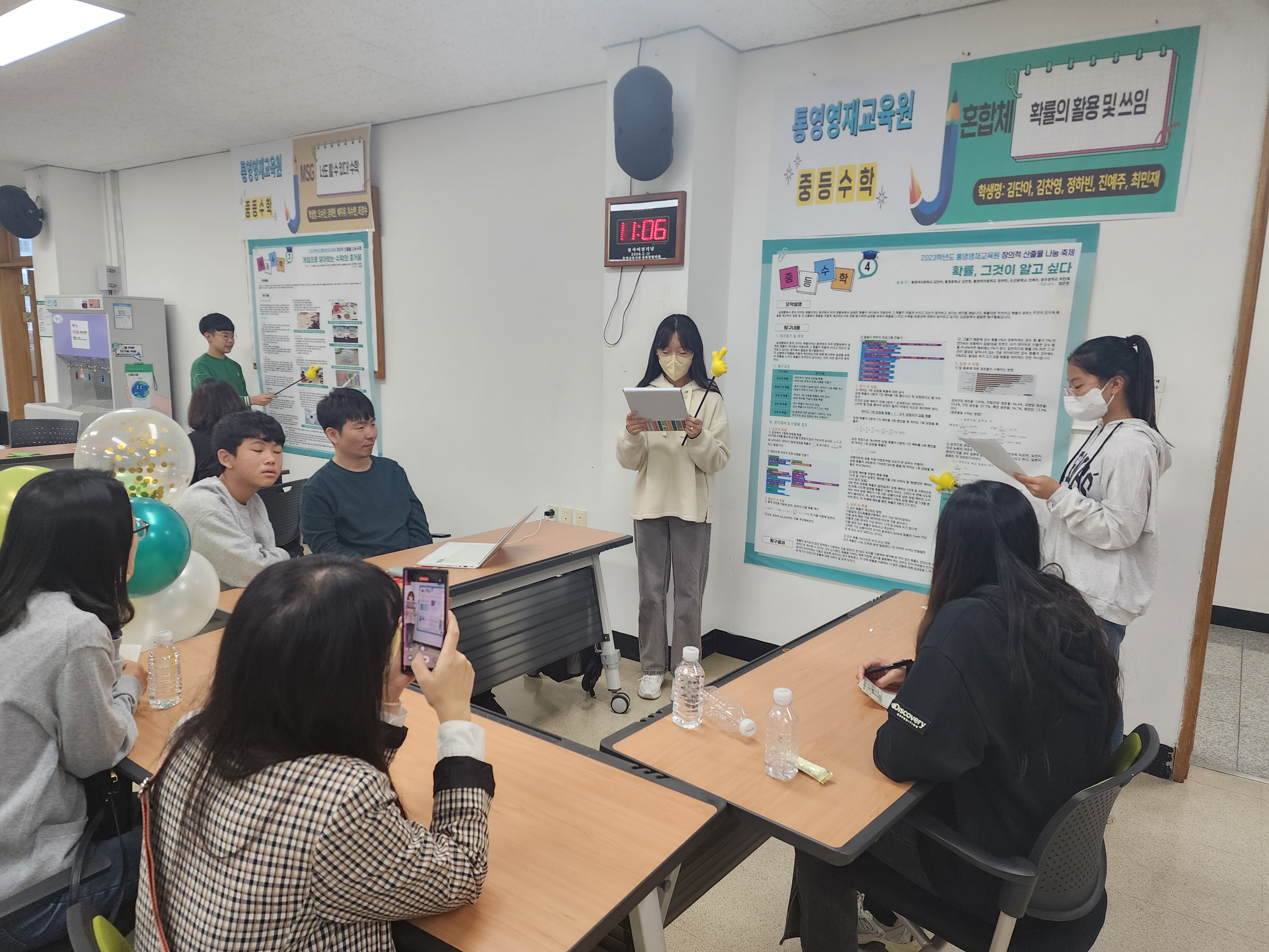 통영교육지원청, 통영영재교육원 창의적 산출물 나눔 축제 개최 - 관련이미지2