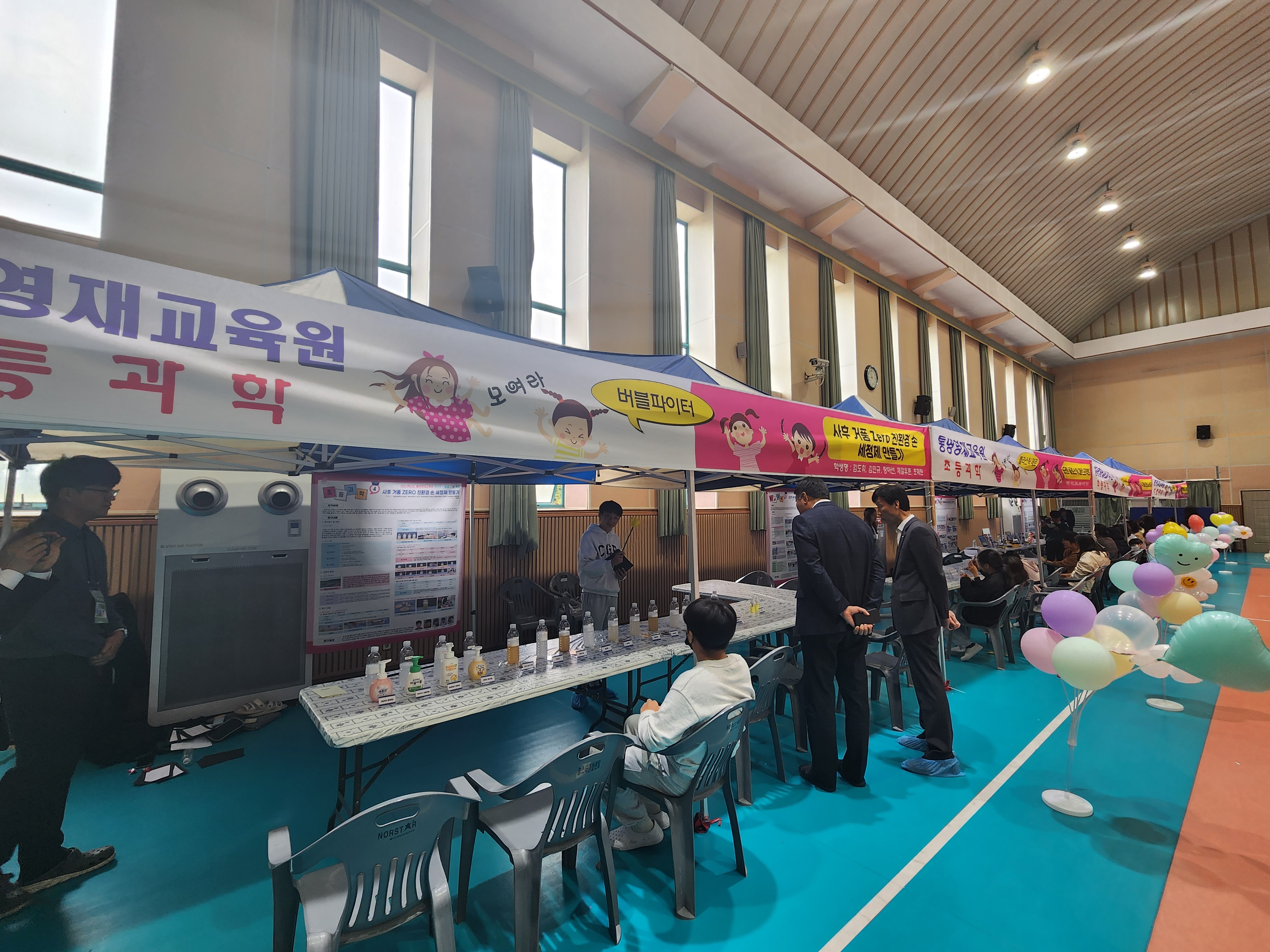 통영교육지원청, 통영영재교육원 창의적 산출물 나눔 축제 개최 - 관련이미지3