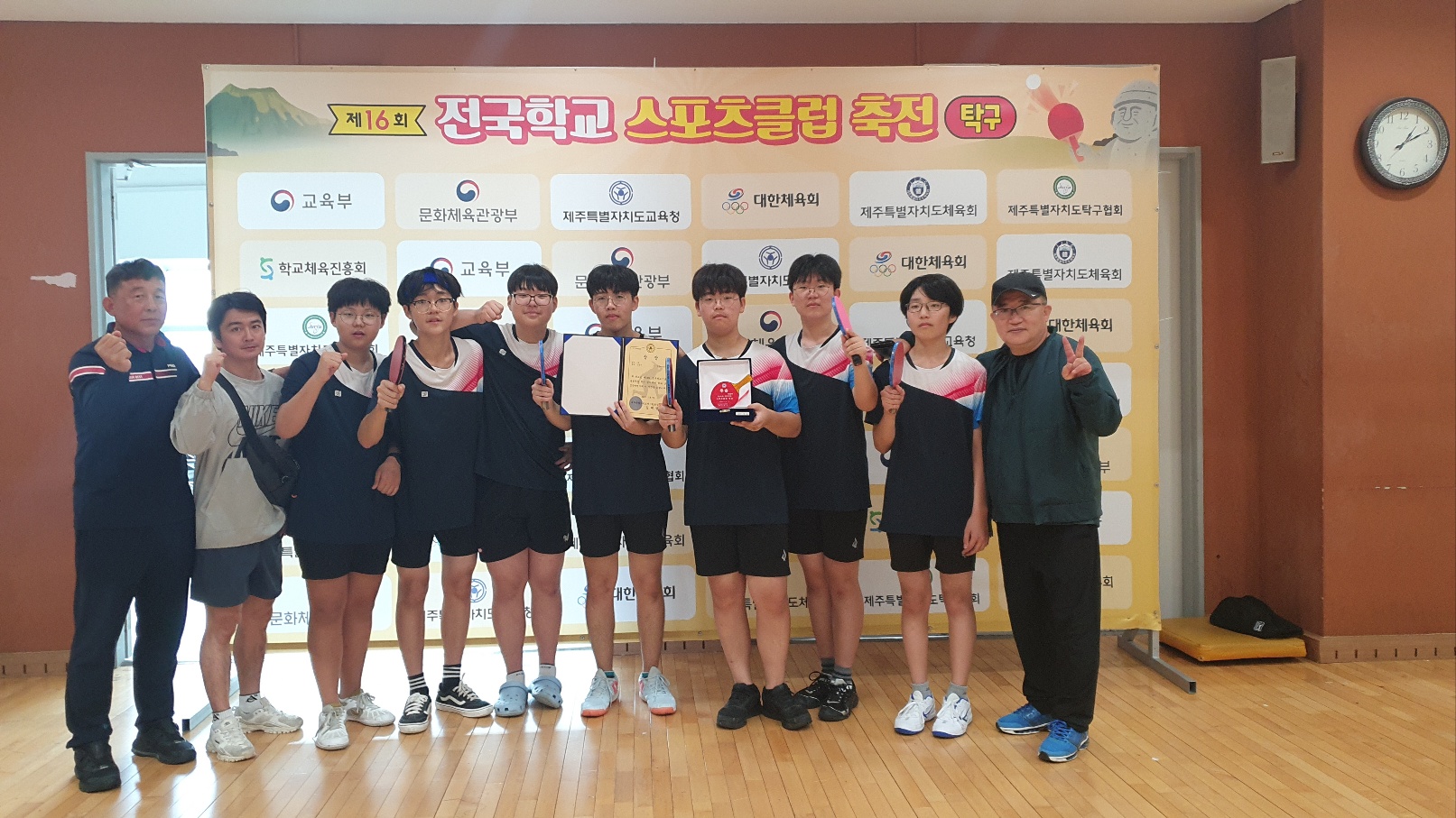 진주제일중, 전국 학교스포츠 축전 탁구 우승 - 관련이미지1