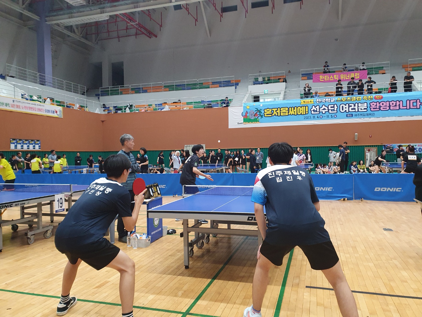 진주제일중, 전국 학교스포츠 축전 탁구 우승 - 관련이미지2