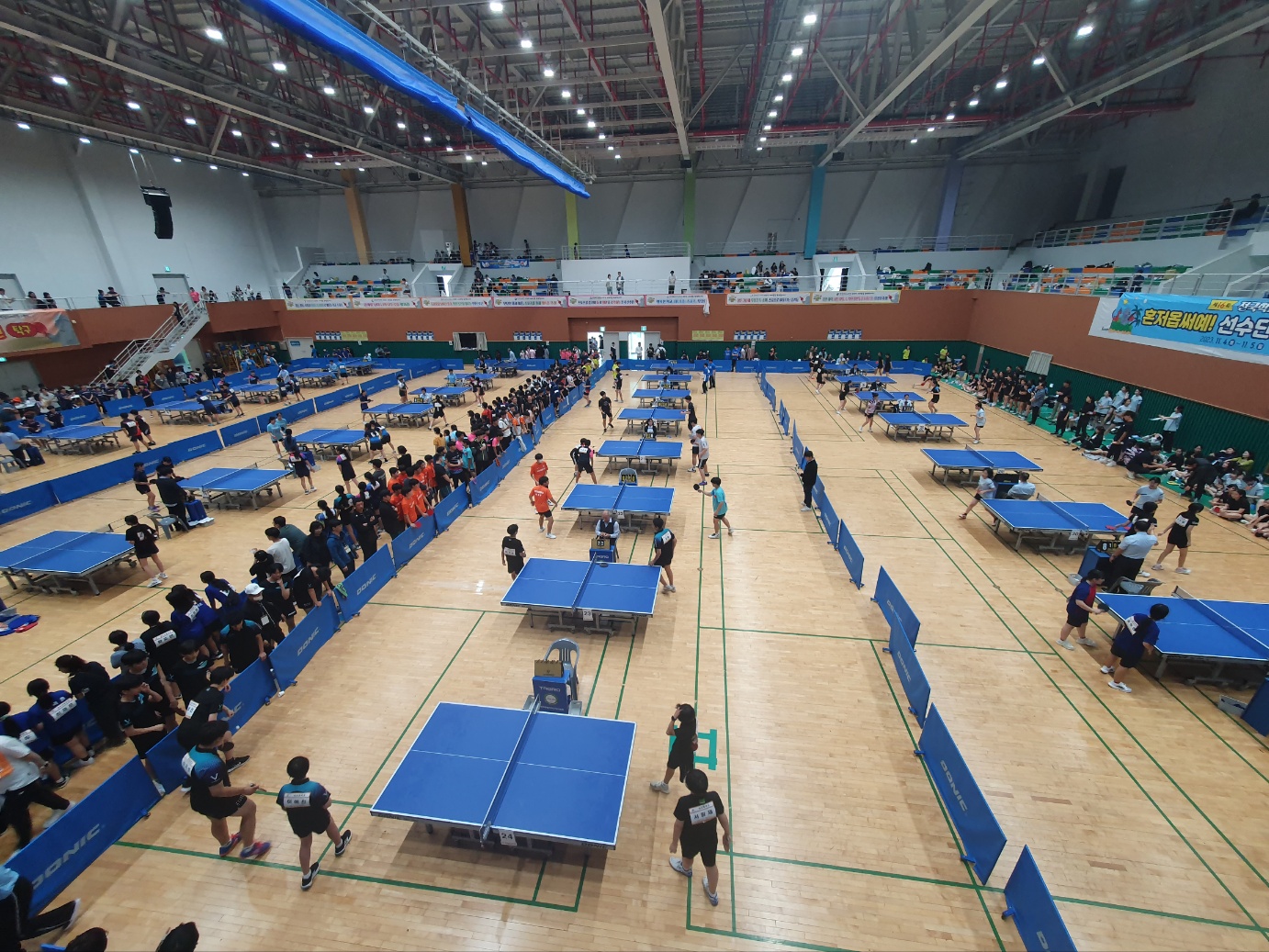 진주제일중, 전국 학교스포츠 축전 탁구 우승 - 관련이미지3