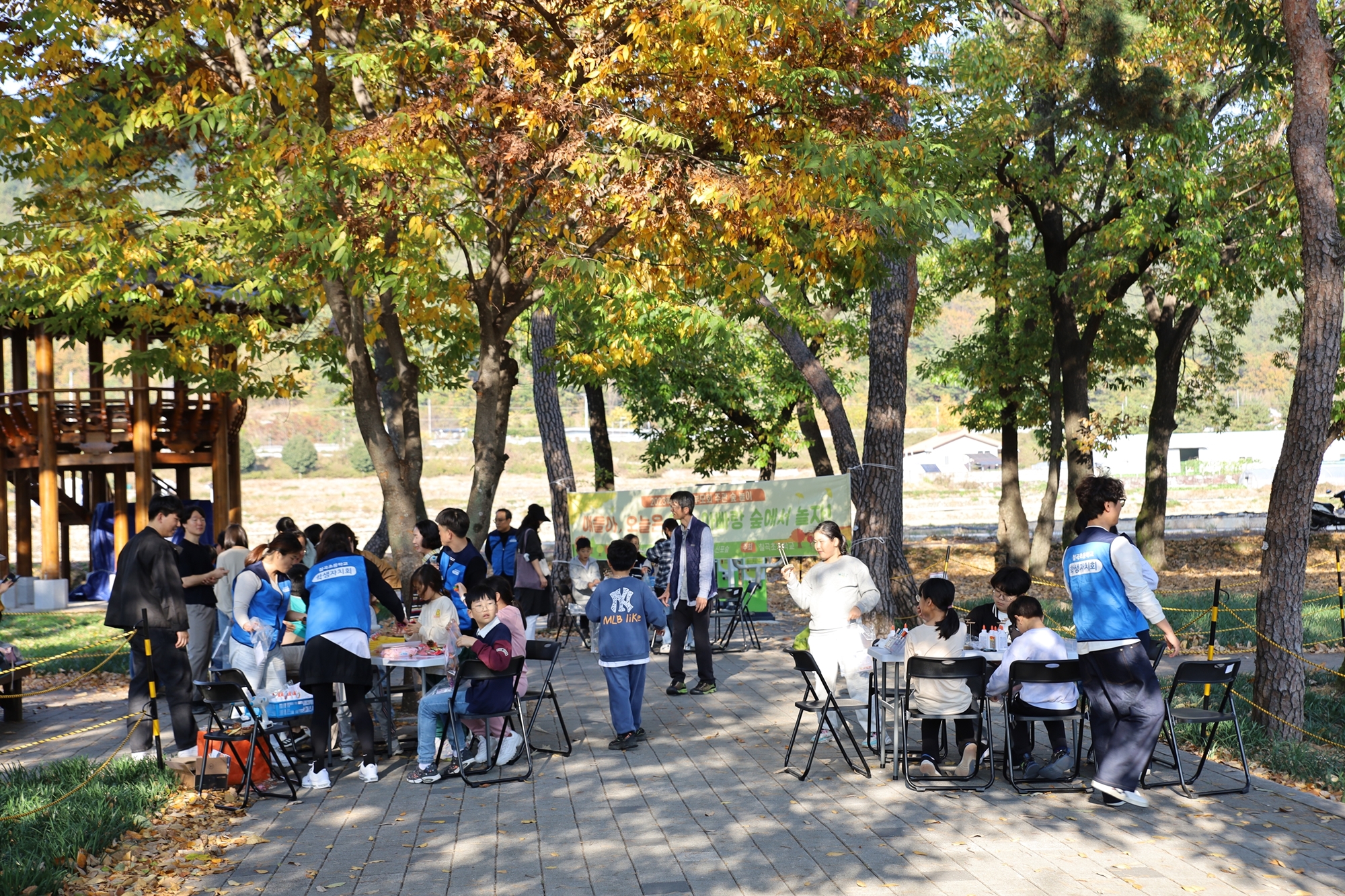 의령 칠곡초, 2023학년도 학부모회 주관 숲놀이 운영 - 관련이미지3