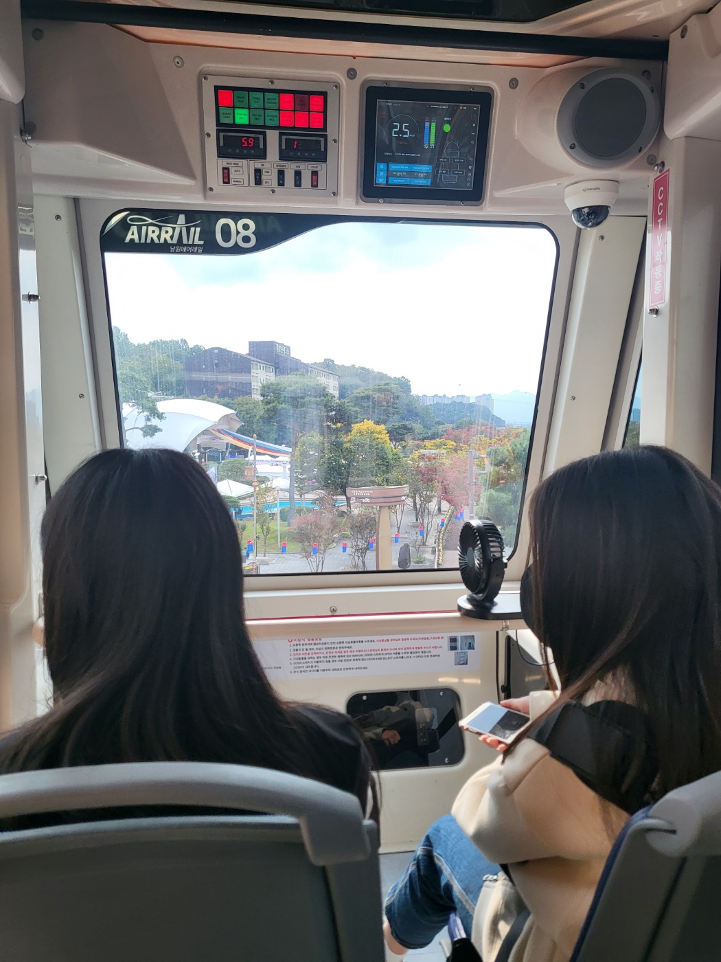 대곡중, 고전 및 현대 문학의 산실인 남원 문학기행을 가다 - 관련이미지3