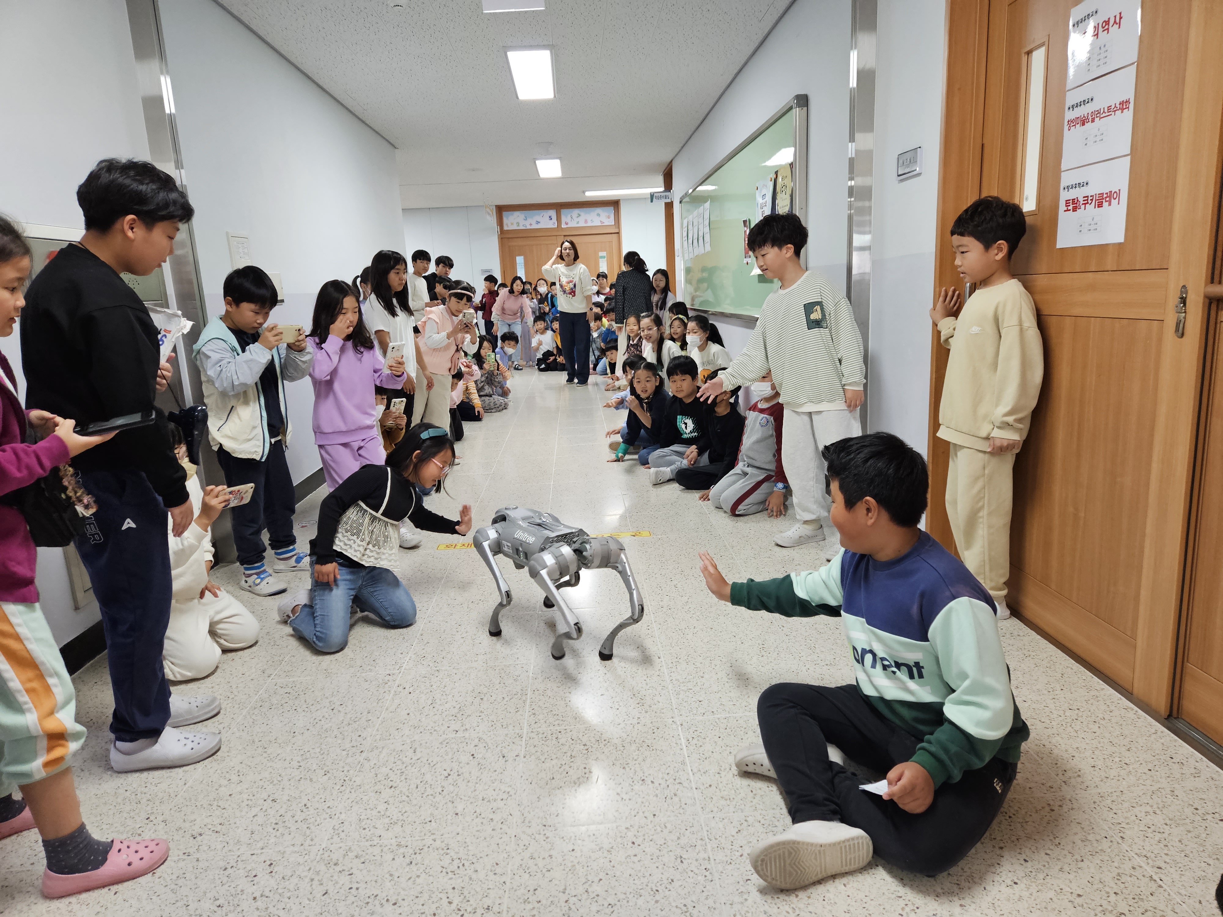 거제양정초, 찾아가는 작은 과학관 과학 체험 행사 운영 - 관련이미지2