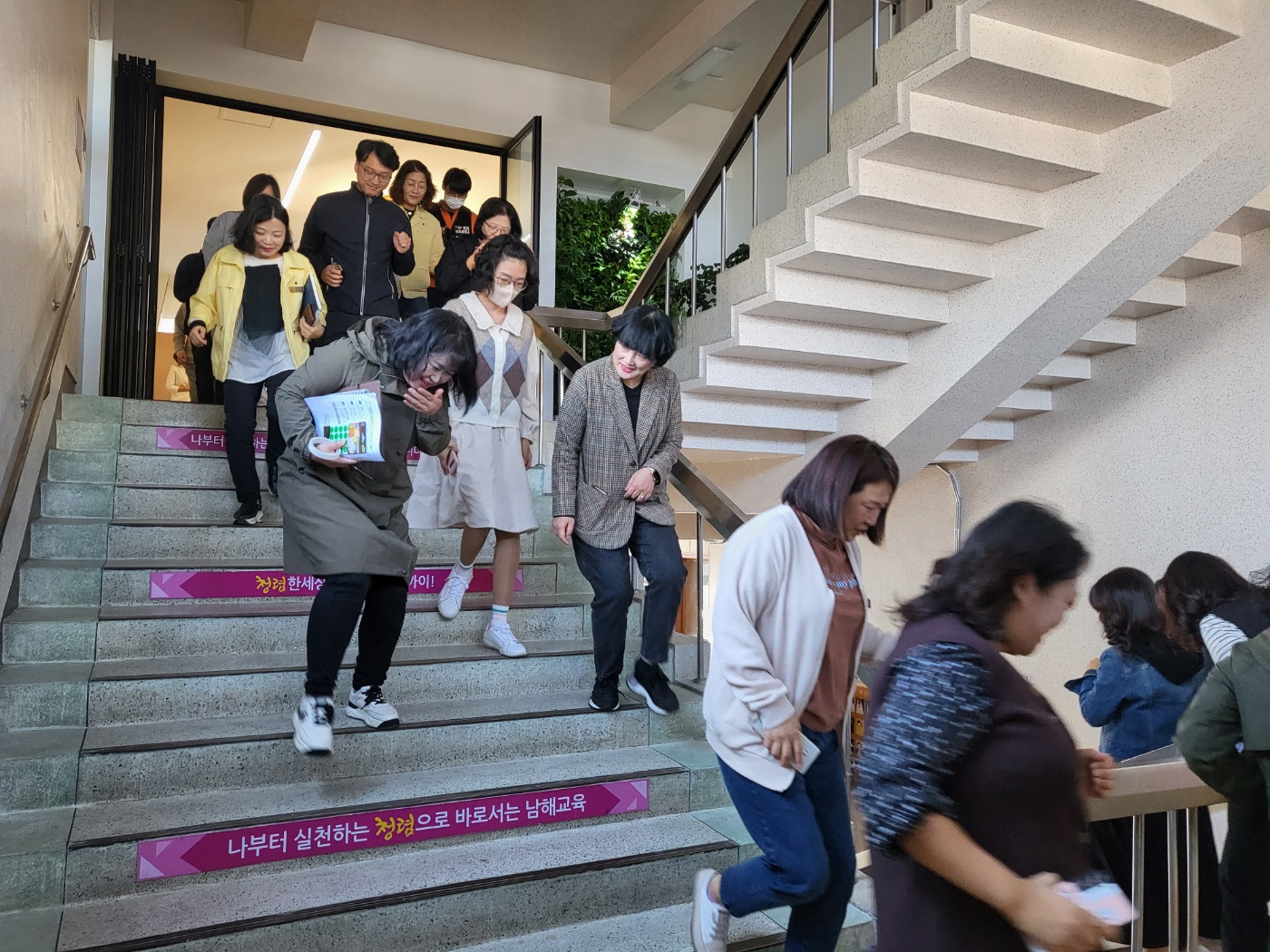 남해교육지원청 재난대응 안전한국훈련 실시 - 관련이미지2