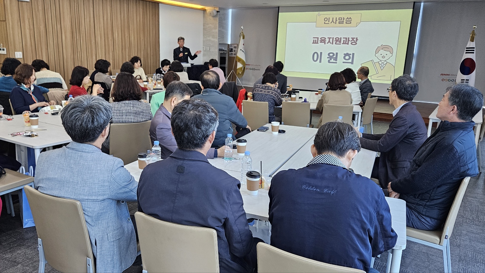 진주교육지원청,“교육활동 전념을 위한 사례 공유 시간 마련” - 관련이미지2