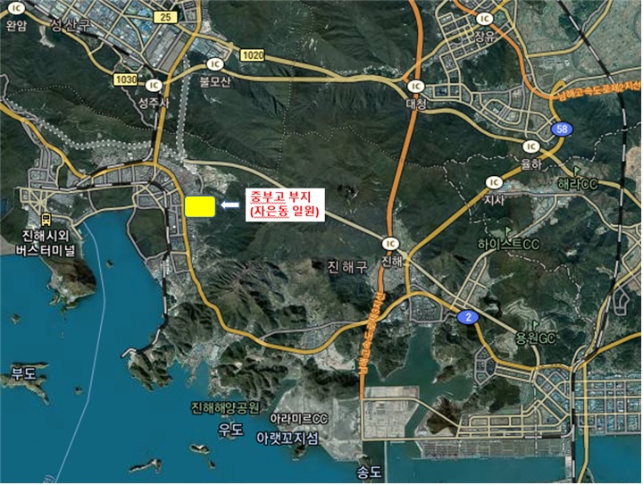 3. 안전하고 평화로운 학교 만들기-3-1)학교노후시설개선-경남교육청-창원특례시 ‘진해중부고 설립’ 업무 협약 체결 - 관련이미지1