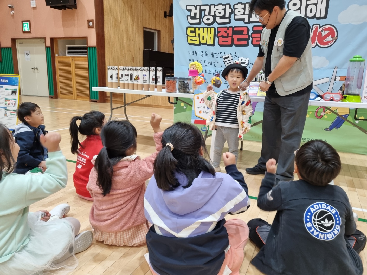 묵계초, 흡연, 음주, 약물 오·남용 절대 NO! - 관련이미지1