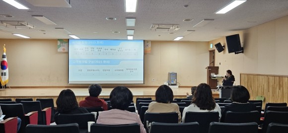 산청교육지원청, 2023. 학교조직 재구조화 관리자 연수 실시 - 관련이미지2