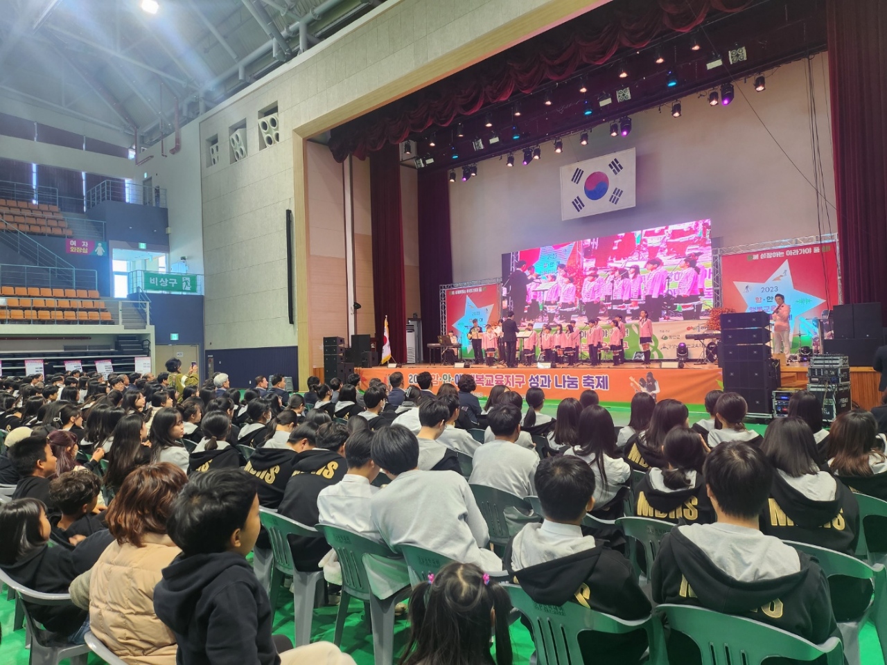 함안교육지원청, 「2023. 함안애 행복교육지구 성과나눔 축제」개최 - 관련이미지9