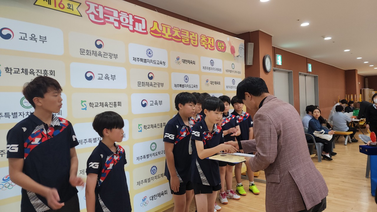창선초, 제16회 전국학교스포츠클럽 제주 축전 참가  남자부 준우승, 여자부 3위 쾌거 이뤄 - 관련이미지2