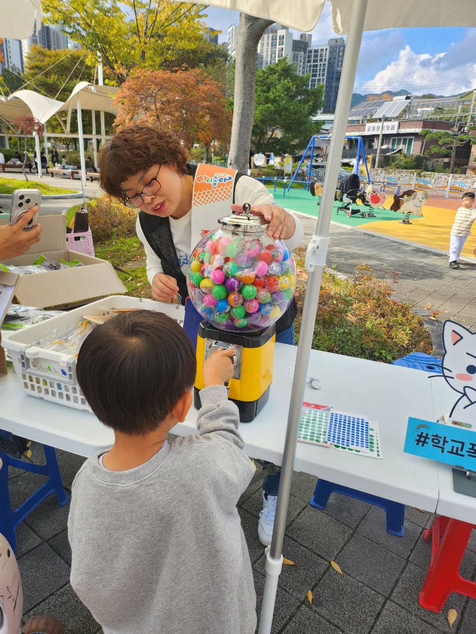 거창교육지원청, &#39;청소년어울림마당-가을을 부탁해&#39; 체험부스 운영 - 관련이미지3
