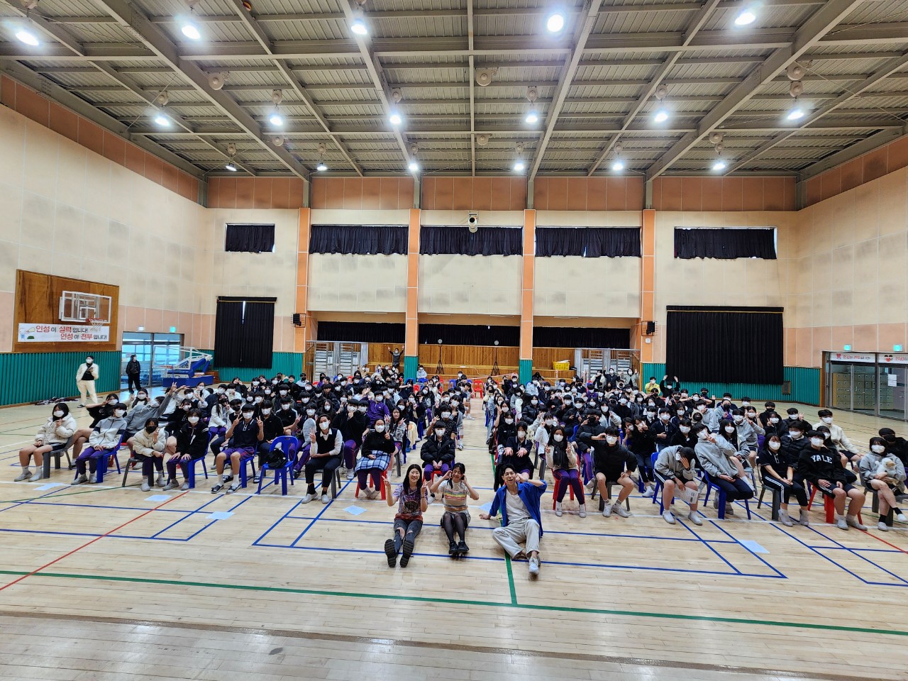 사파중학교 진로체험 런던뮤지컬 공연 관람 - 관련이미지3