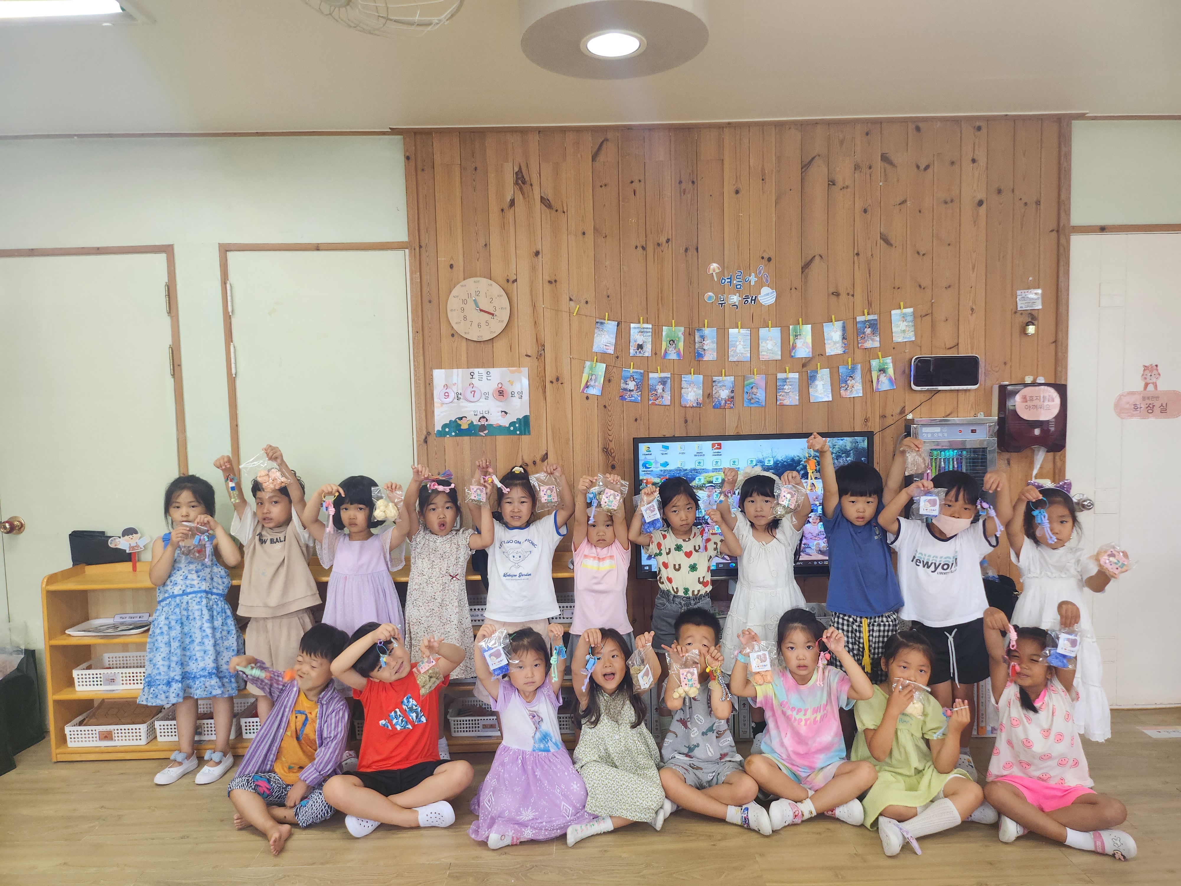 함양교육지원청, 특수교육대상 학생을 위한 찾아가는 진로직업 체험 교실 운영 - 관련이미지1