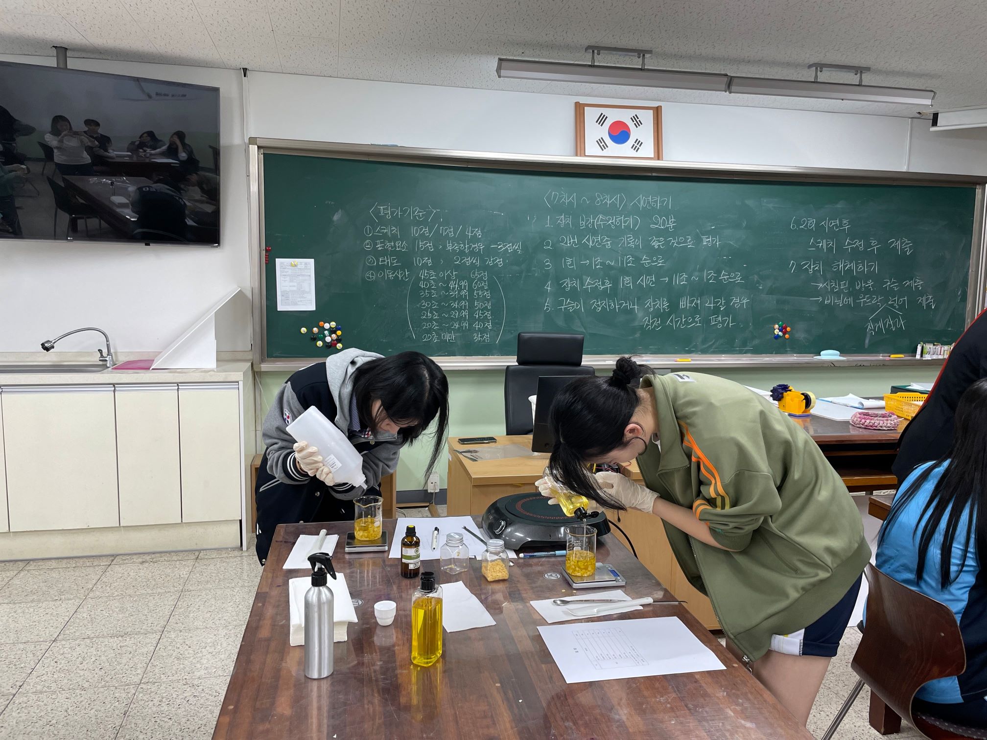양산 범어고, <B-COOP>친환경 체험활동 - 관련이미지1