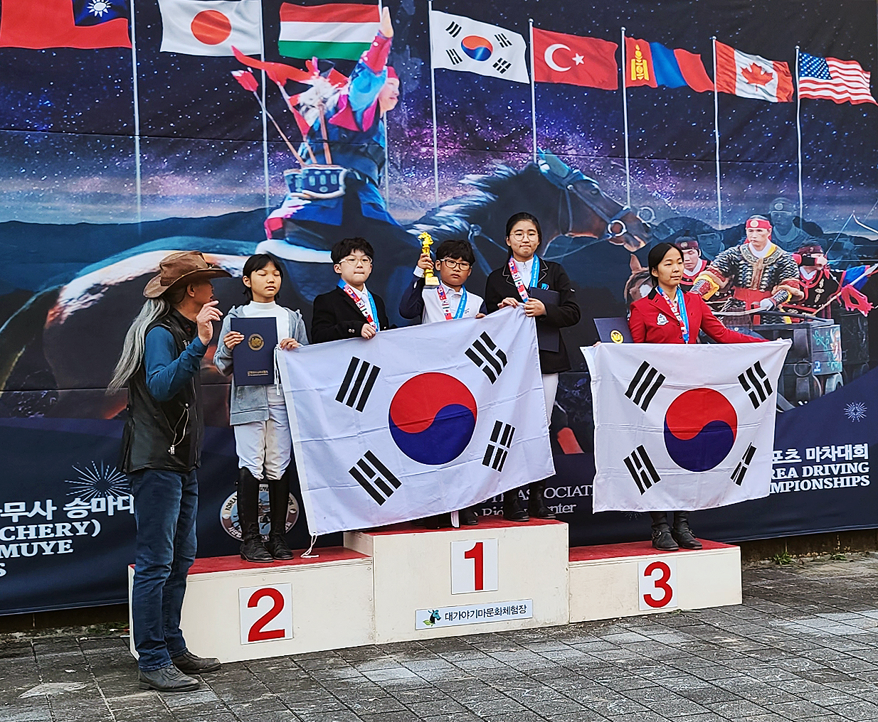 대양초등학교 ‘제7회 대가야 국제 기마무사 승마대회’ 권승경기 부문 입상(1위, 4위) - 관련이미지2