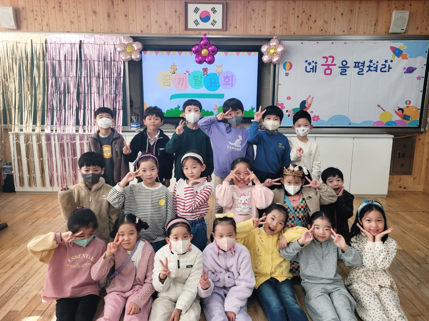 장재초등학교, ‘꿈끼자랑 발표회’운영 - 관련이미지1