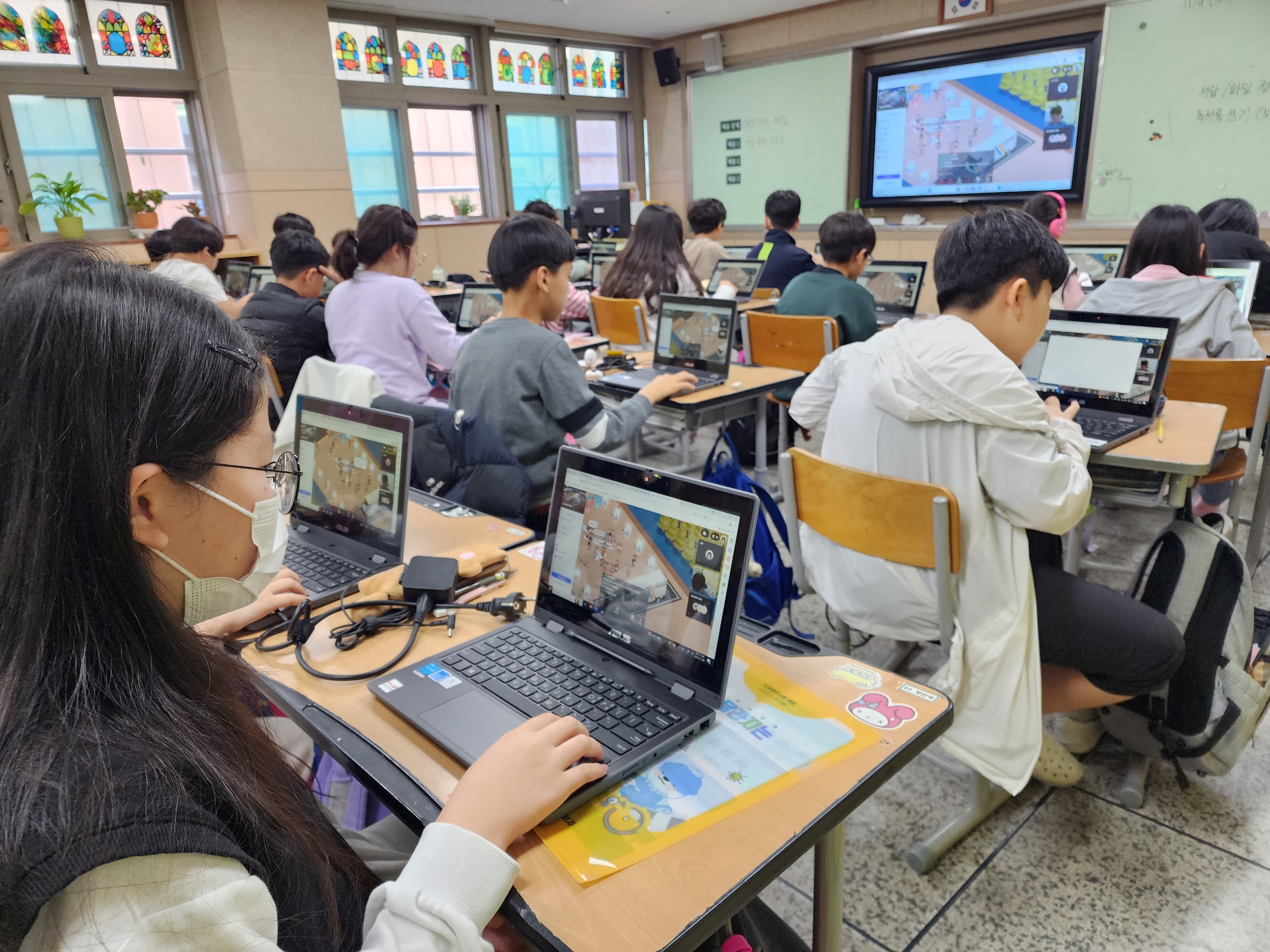 경남과학교육원, 아이북 활용 메타버스 투어 ‘호평’ - 관련이미지1
