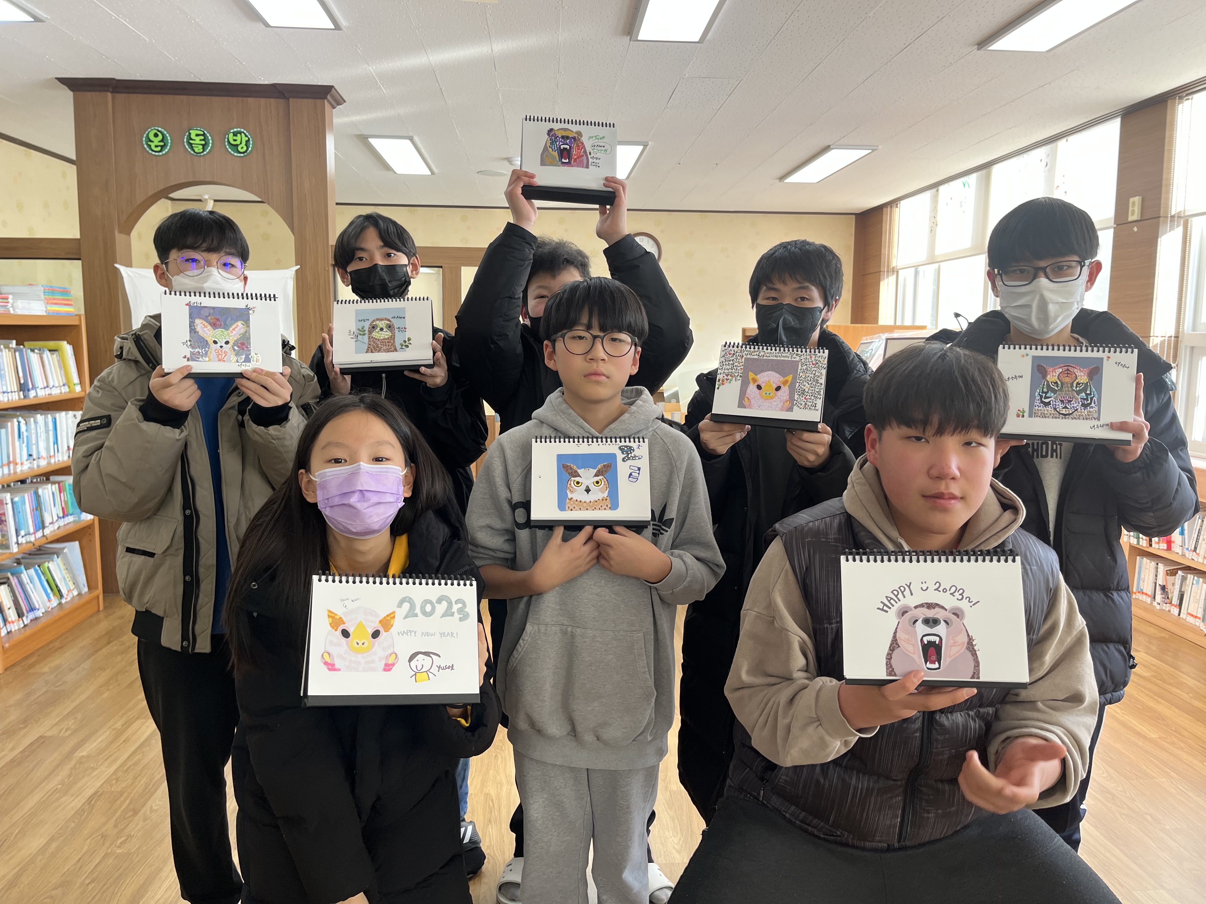 거창중학교고제분교장, 2023. 생태전환교육 영상 공모전 ‘대상’ 수상 - 관련이미지2