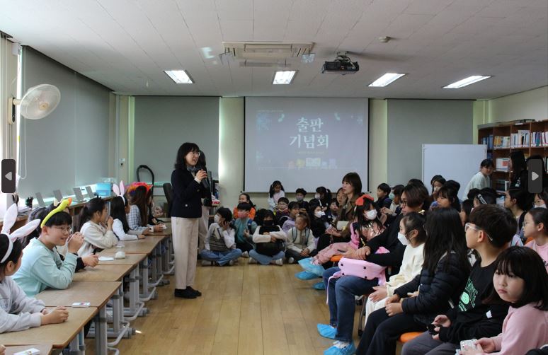 창원 대방초, 책쓰기 동아리 출판 기념회 “나는야 학생 작가!” - 관련이미지2