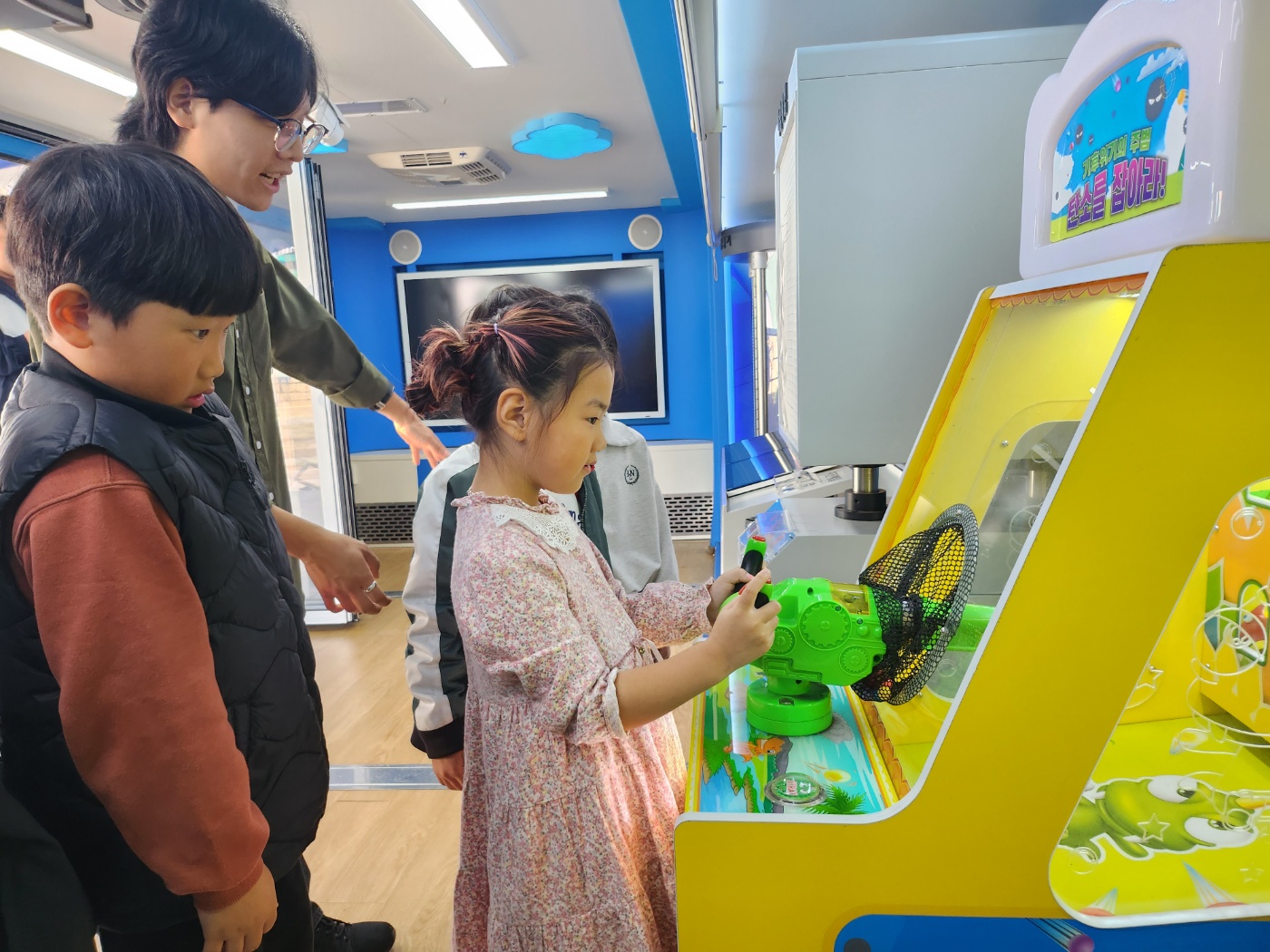 궁항초, 날씨를 알려드리겠습니다! - 관련이미지1