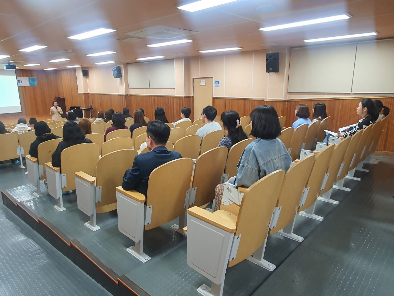 통영초, 성교육을 주제로 학부모연수를 열다 - 관련이미지2