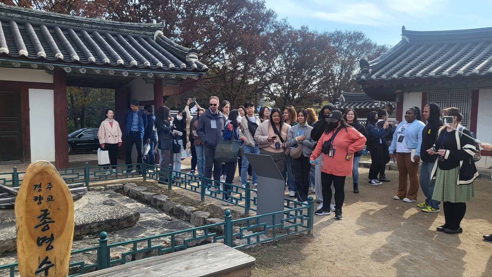 원어민 영어 보조 교사 “한국 문화 몸소 느껴요” - 관련이미지2