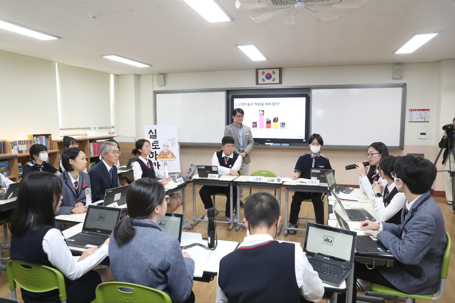 박종훈 교육감, 학교 현장과 소통 시작 - 관련이미지1
