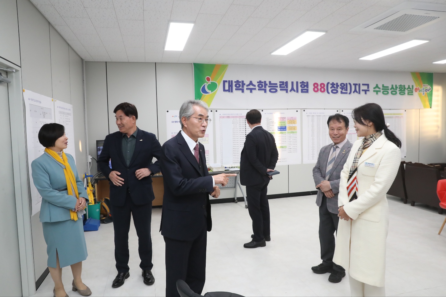 박종훈 교육감, 2024학년도 수능 시험지구 본부 점검 - 관련이미지3