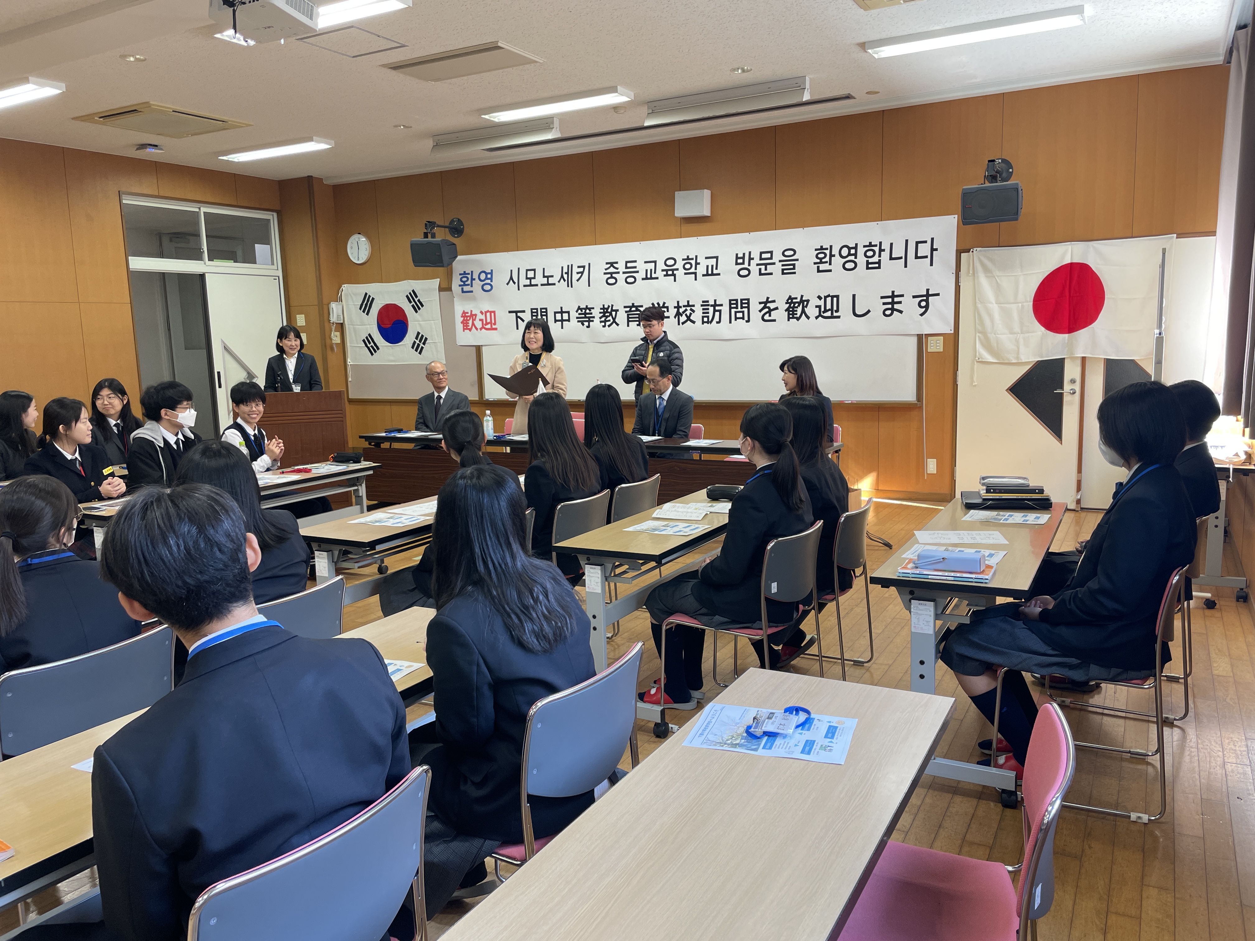 경남 고등학생 국제교육교류단, 일본 야마구치현 방문 - 관련이미지1