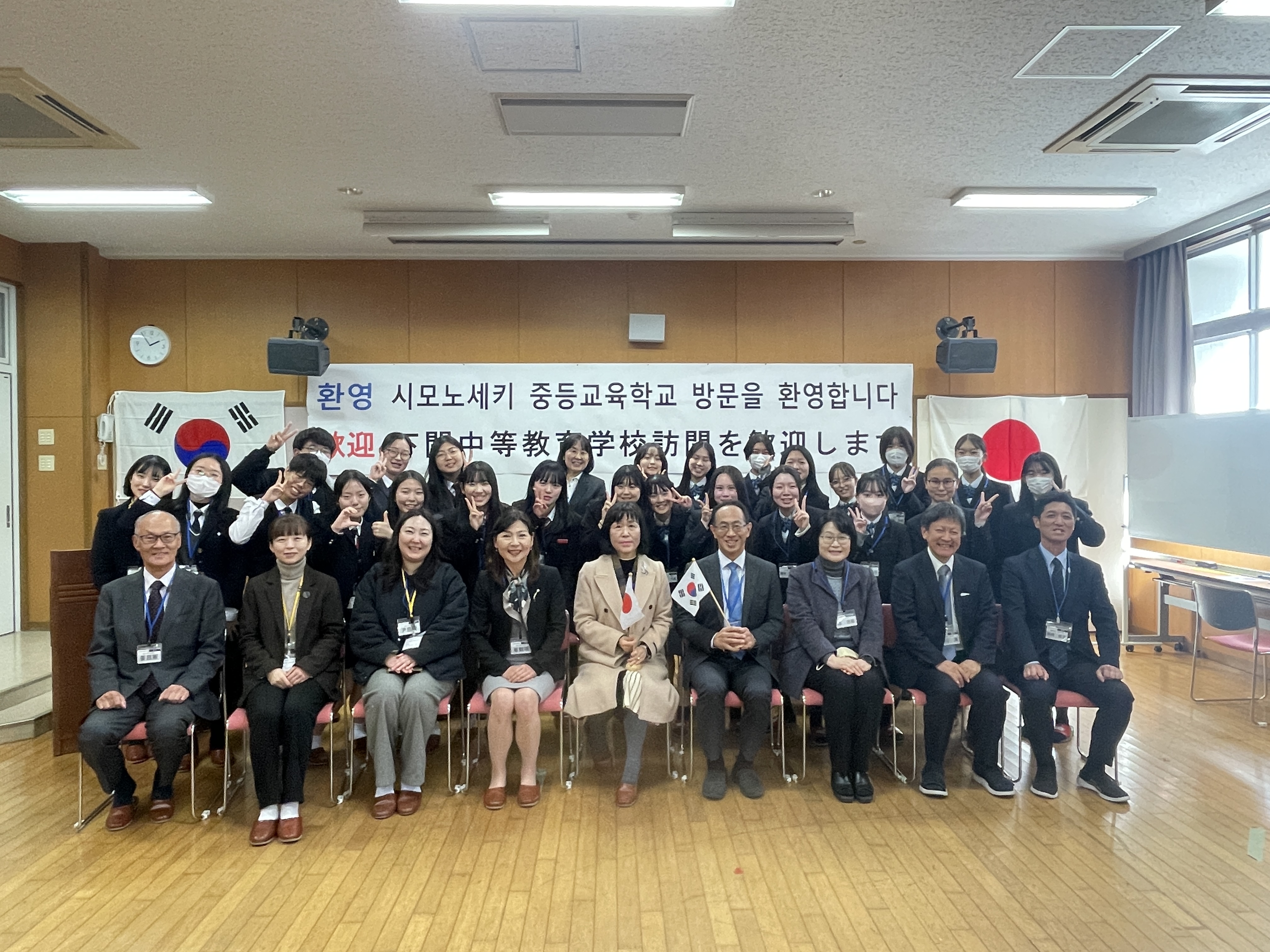 경남 고등학생 국제교육교류단, 일본 야마구치현 방문 - 관련이미지5