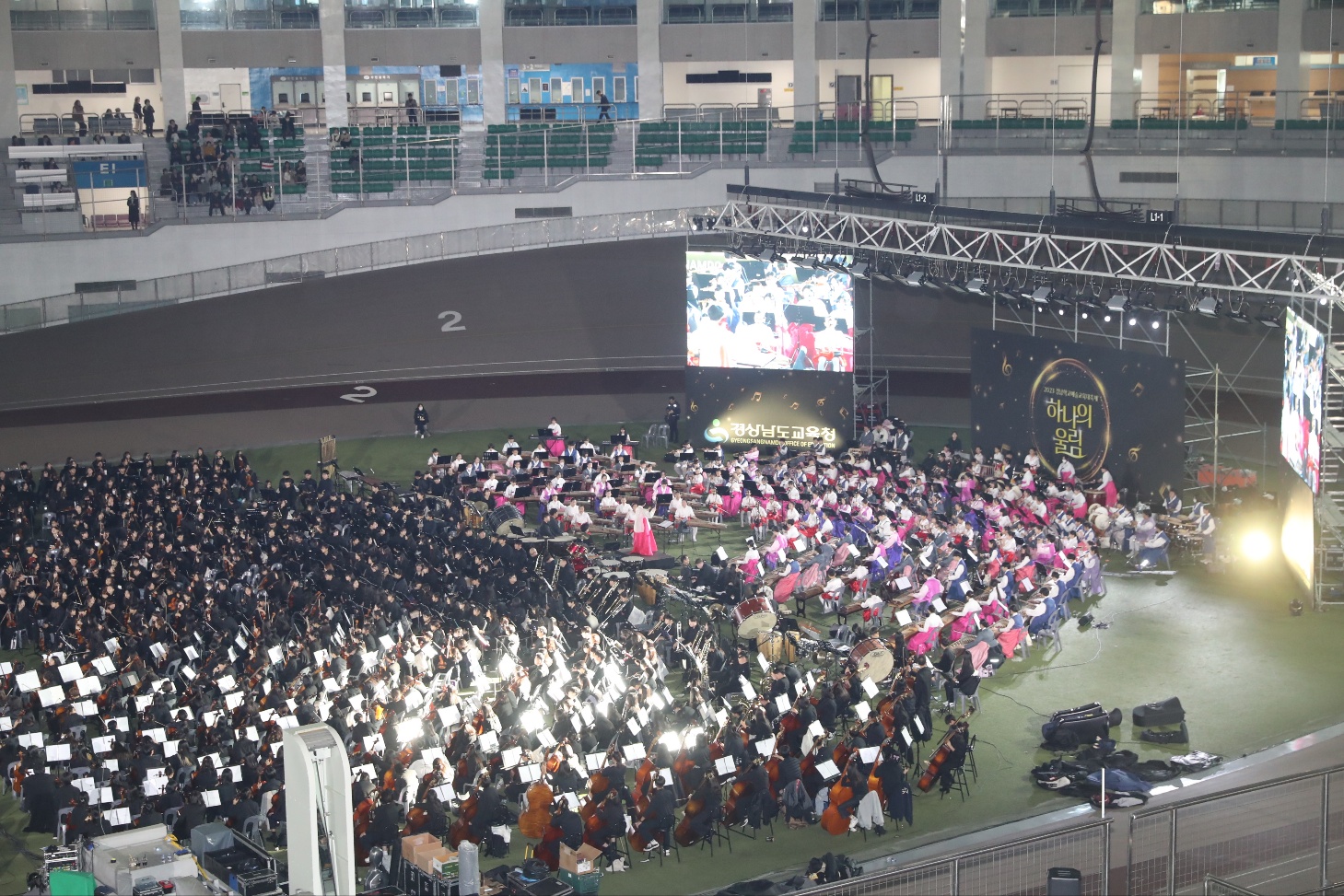 대규모 연합 연주로 하나의 울림 선사 - 관련이미지3