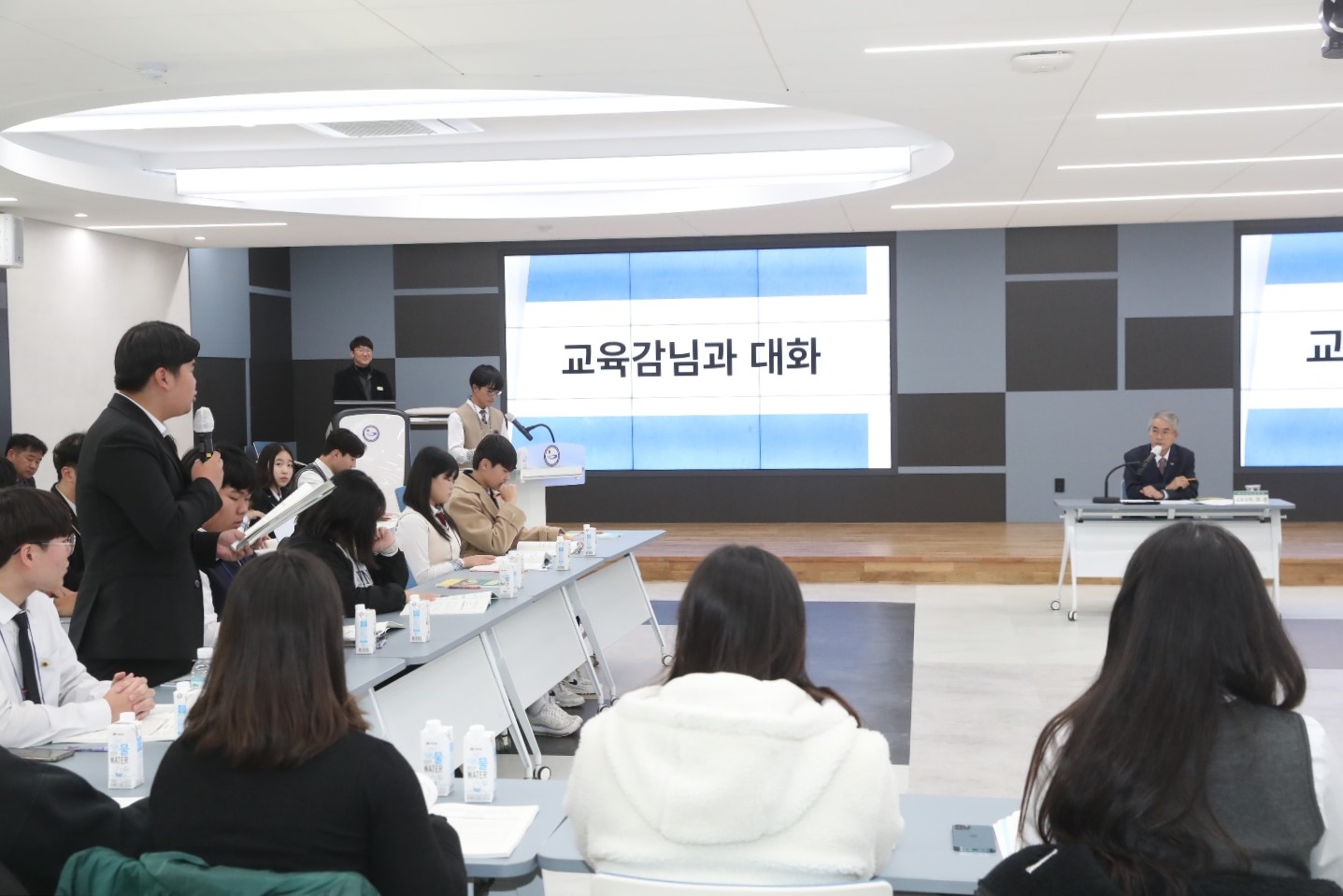 학생의회 의장단, 교육감과 대화의 시간 보내 - 관련이미지3