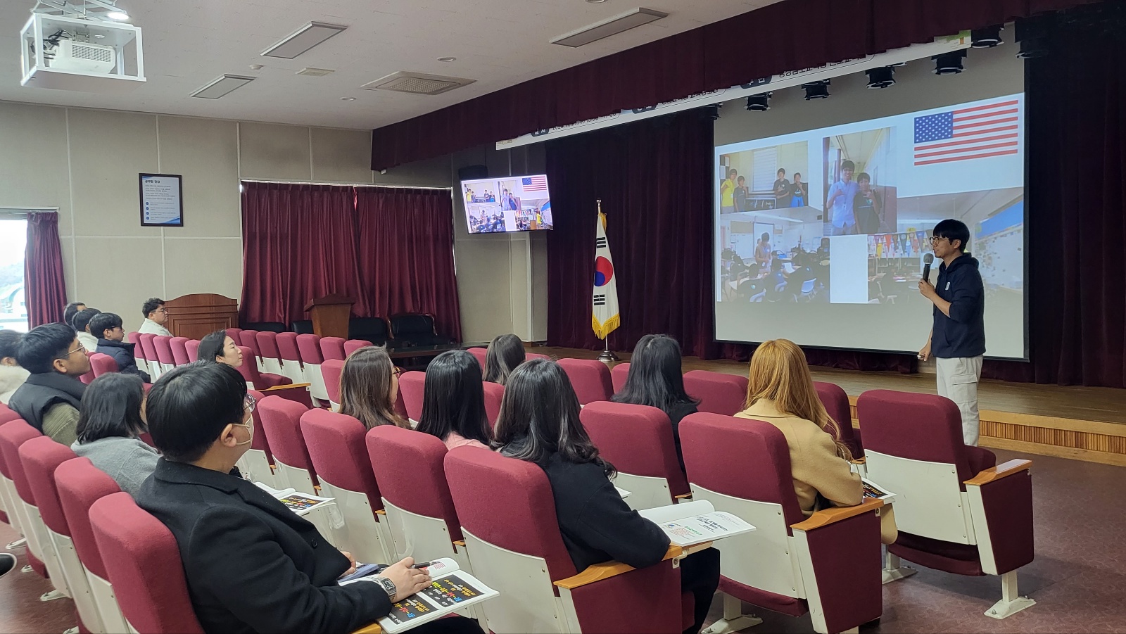 경남교육청, 영어 공교육 활성화 나눔 공동 연수회 개최 - 관련이미지1
