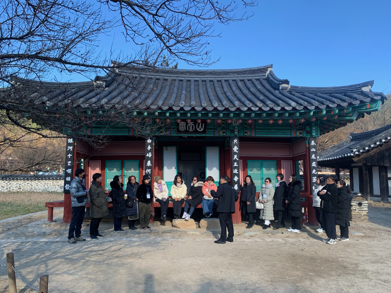 경남 교원, 남명사상·독립항쟁사 유적지를 찾다 - 관련이미지2