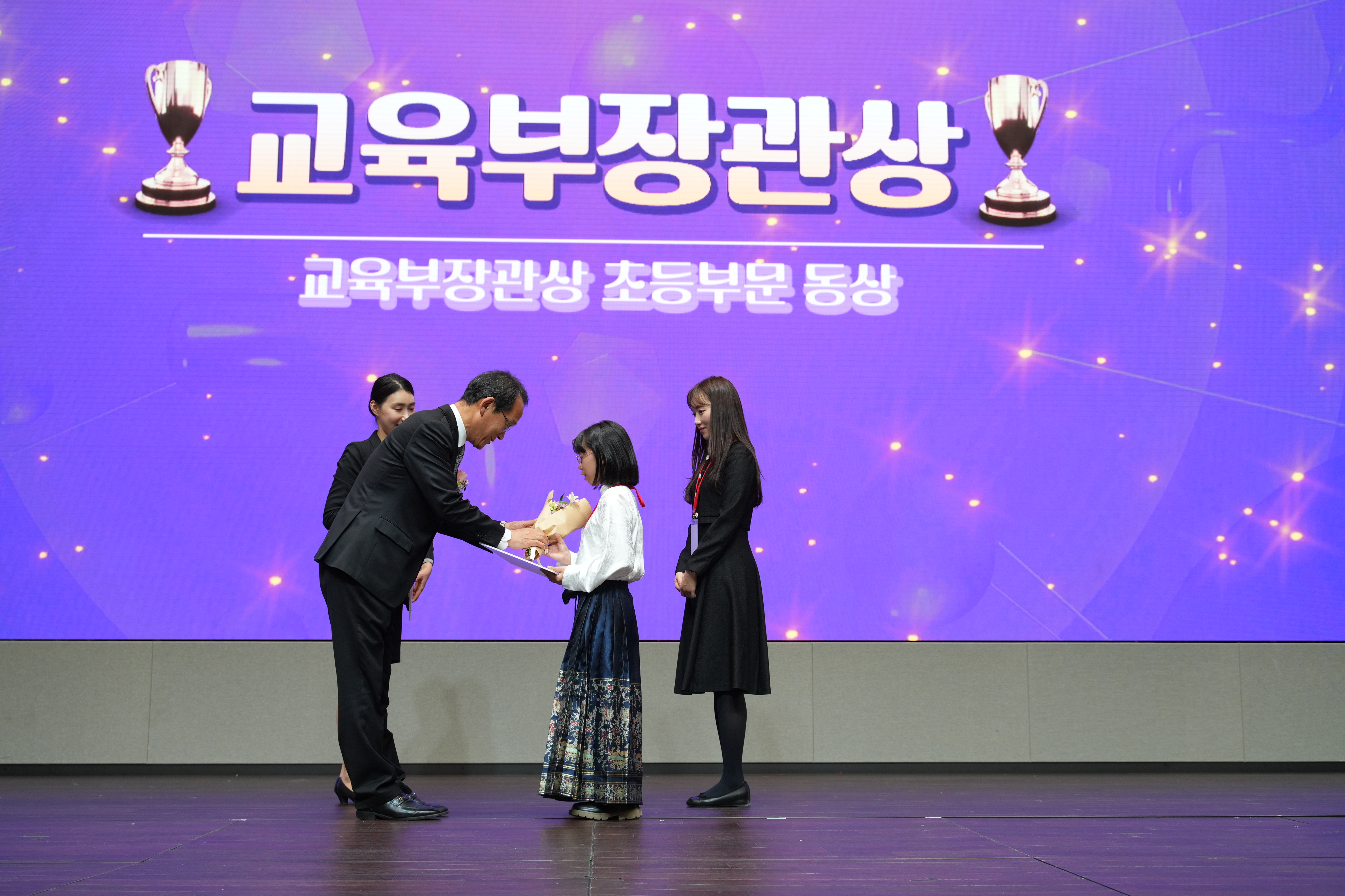 제11회 전국이중언어말하기대회 - 관련이미지4