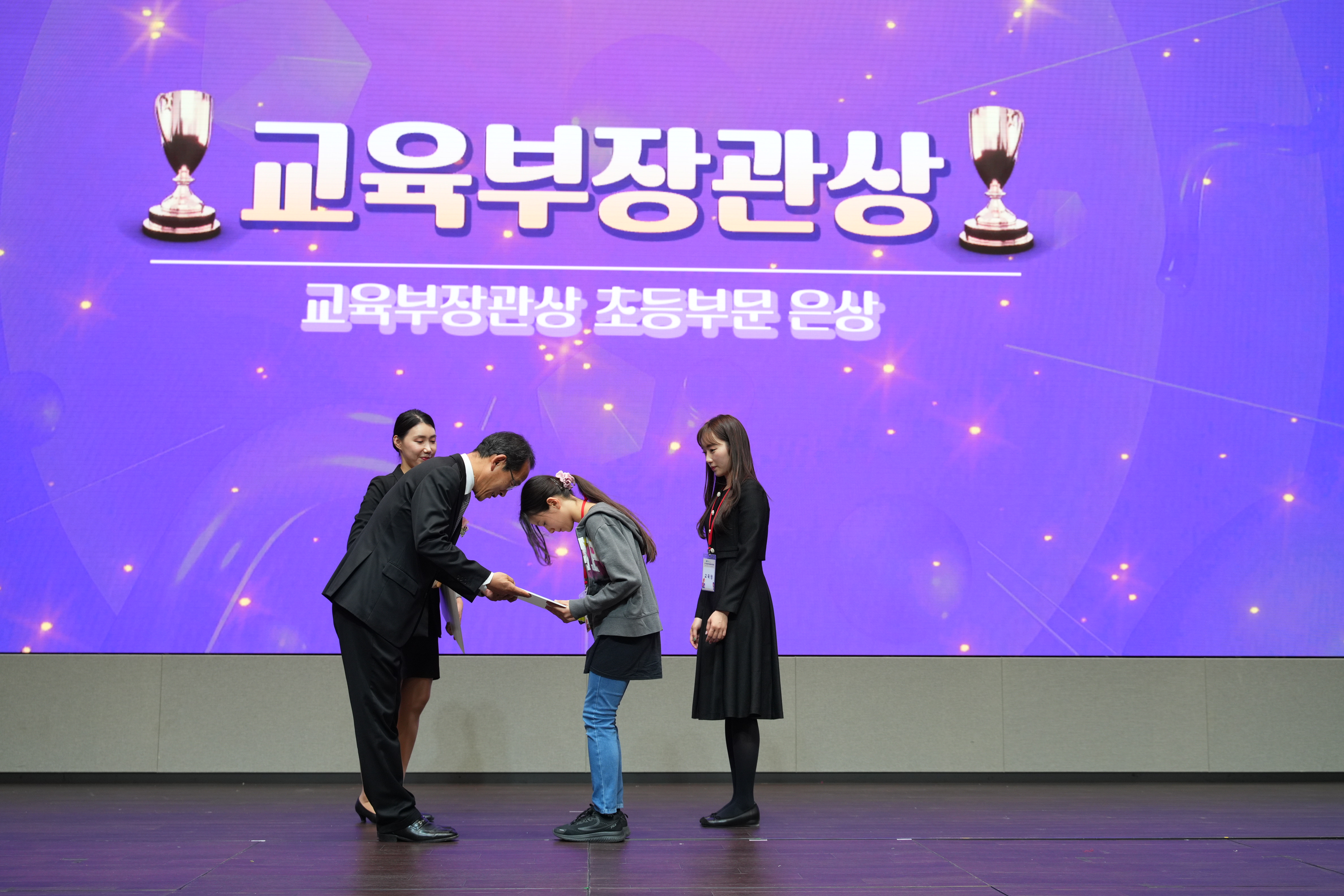 제11회 전국이중언어말하기대회 - 관련이미지6